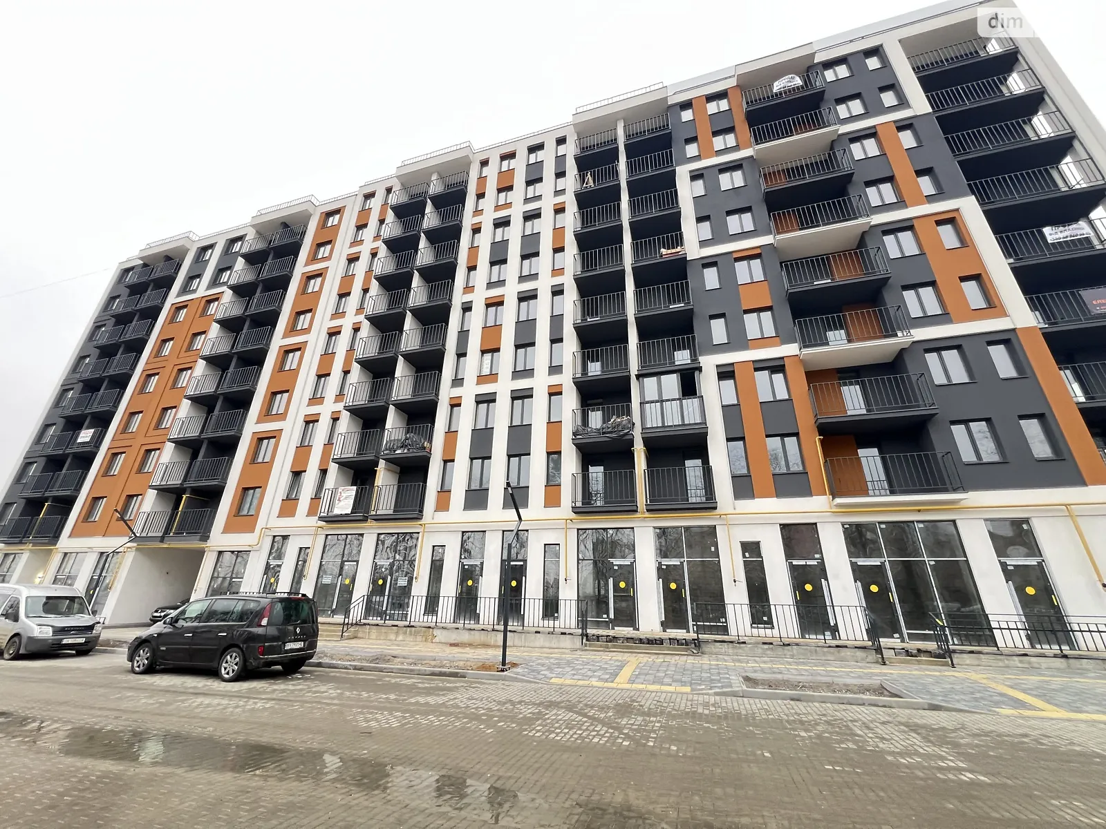 Продается 1-комнатная квартира 44 кв. м в Зарванцах, ул. Рыбацкая, 3 - фото 1