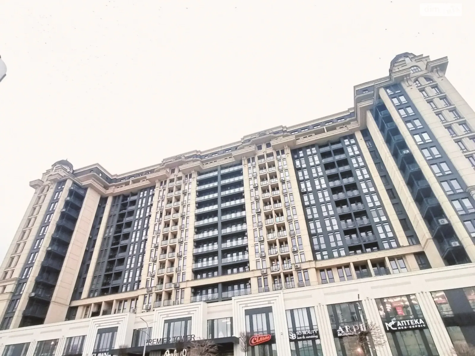 Продається 3-кімнатна квартира 105 кв. м у Вінниці, цена: 121890 $ - фото 1