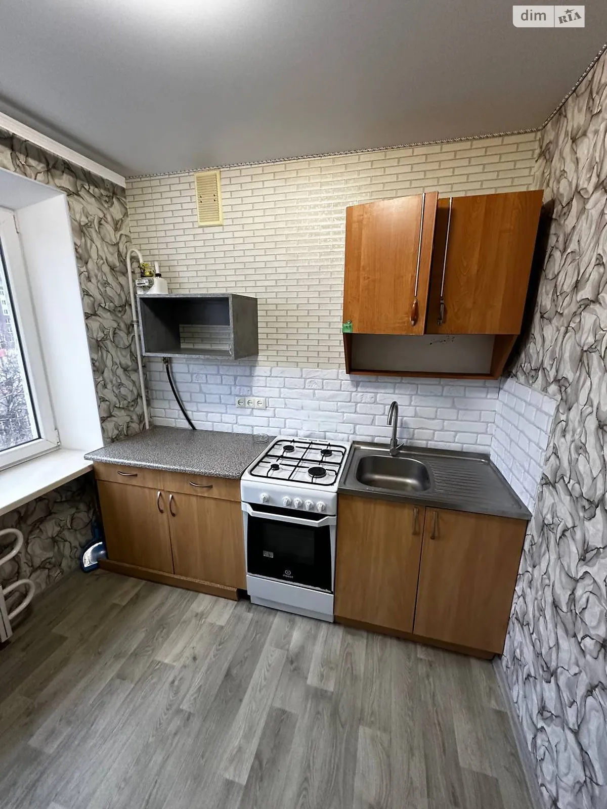 Продается 1-комнатная квартира 32.6 кв. м в Хмельницком, Львовское шоссе, 51 - фото 1
