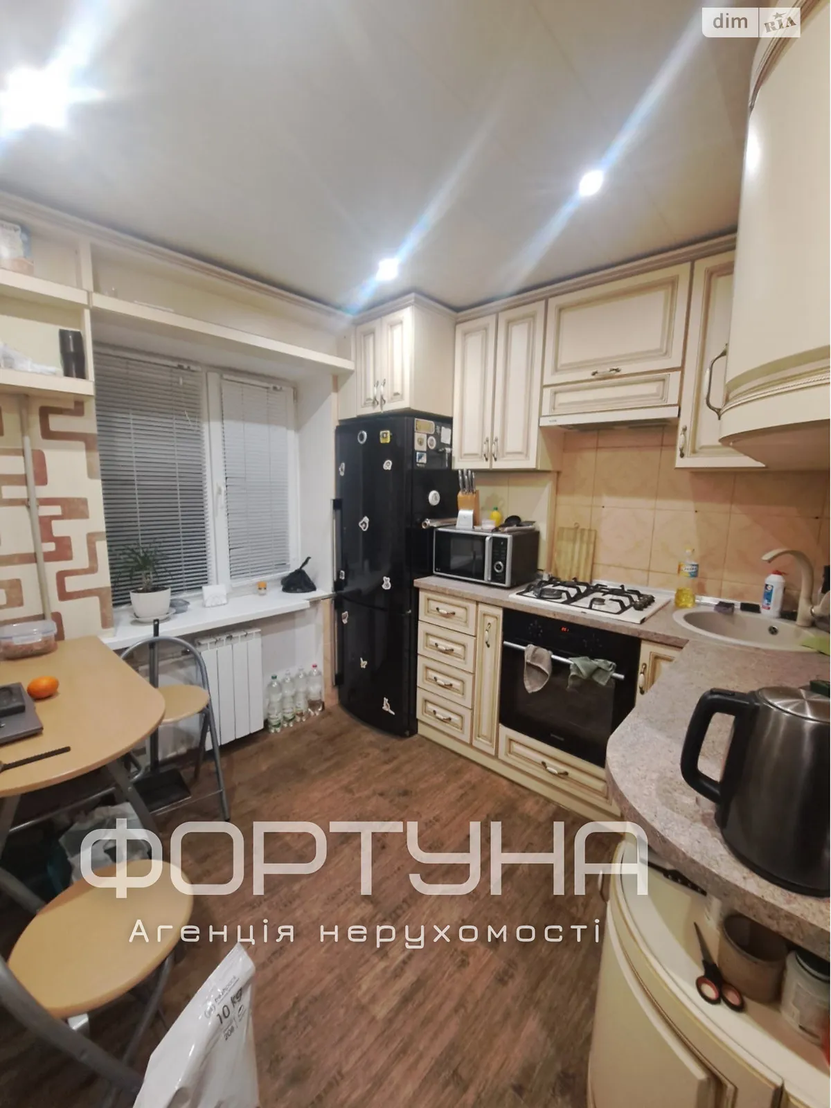 Продается 2-комнатная квартира 43 кв. м в Полтаве, ул. Соборности - фото 1