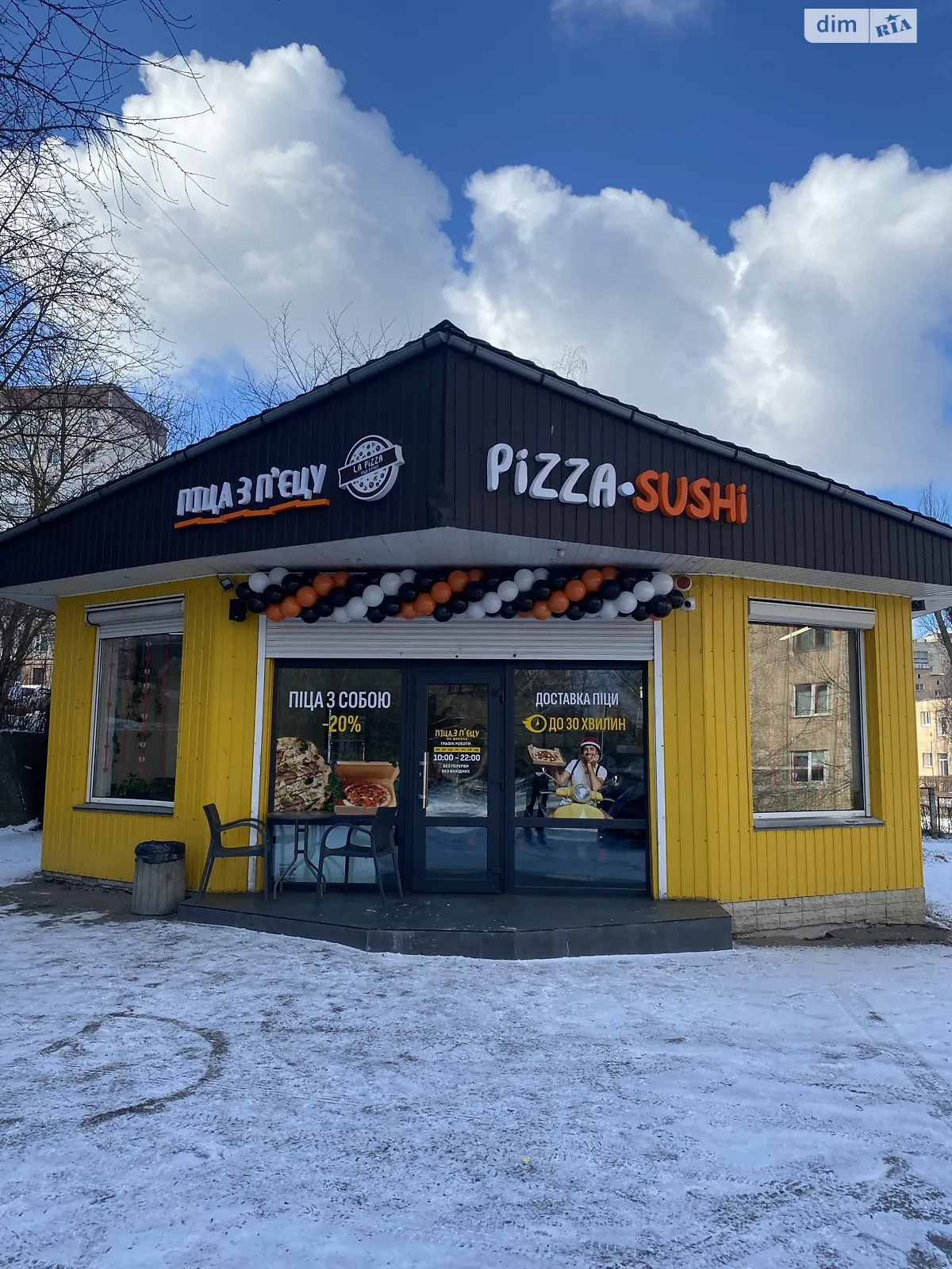 Продается помещения свободного назначения 43 кв. м в 1-этажном здании, цена: 75000 $ - фото 1