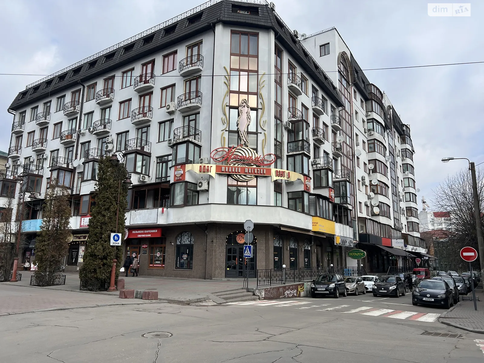 Продається приміщення вільного призначення 293.2 кв. м в 10-поверховій будівлі, цена: 50000 $ - фото 1