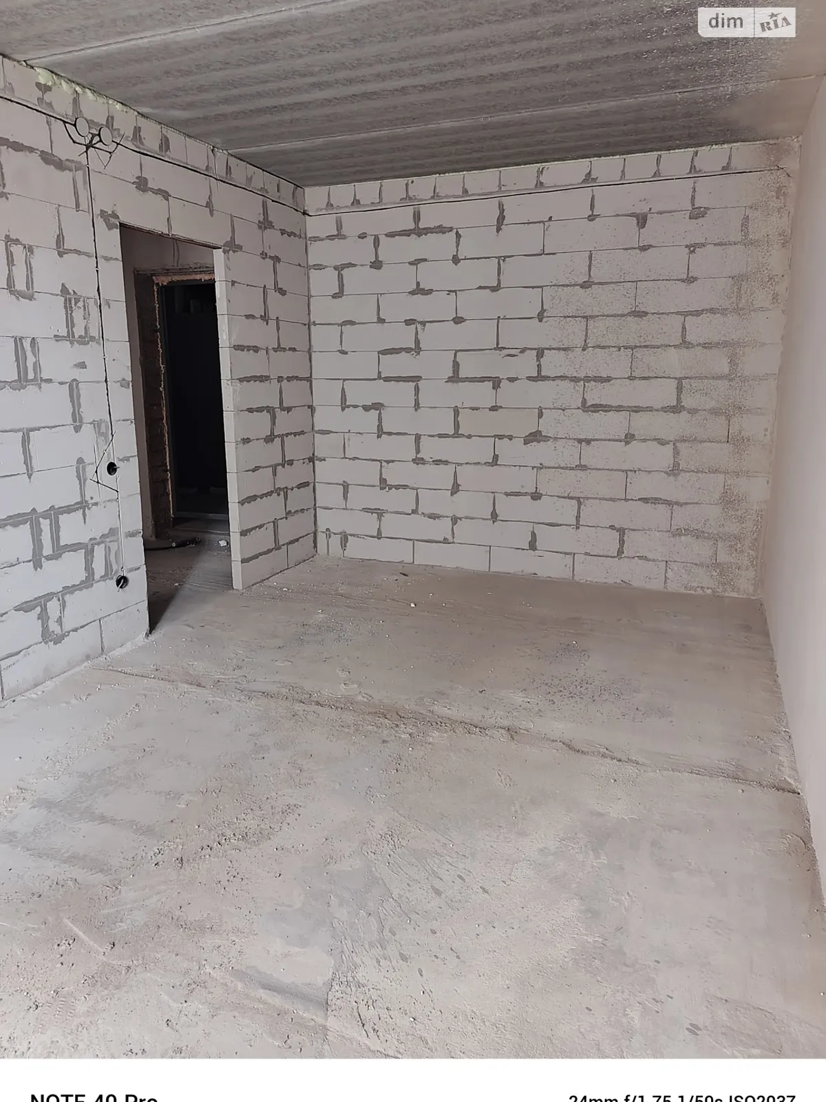 Продается 1-комнатная квартира 40.5 кв. м в Хмельницком, ул. Панаса Мирного, 9 - фото 1