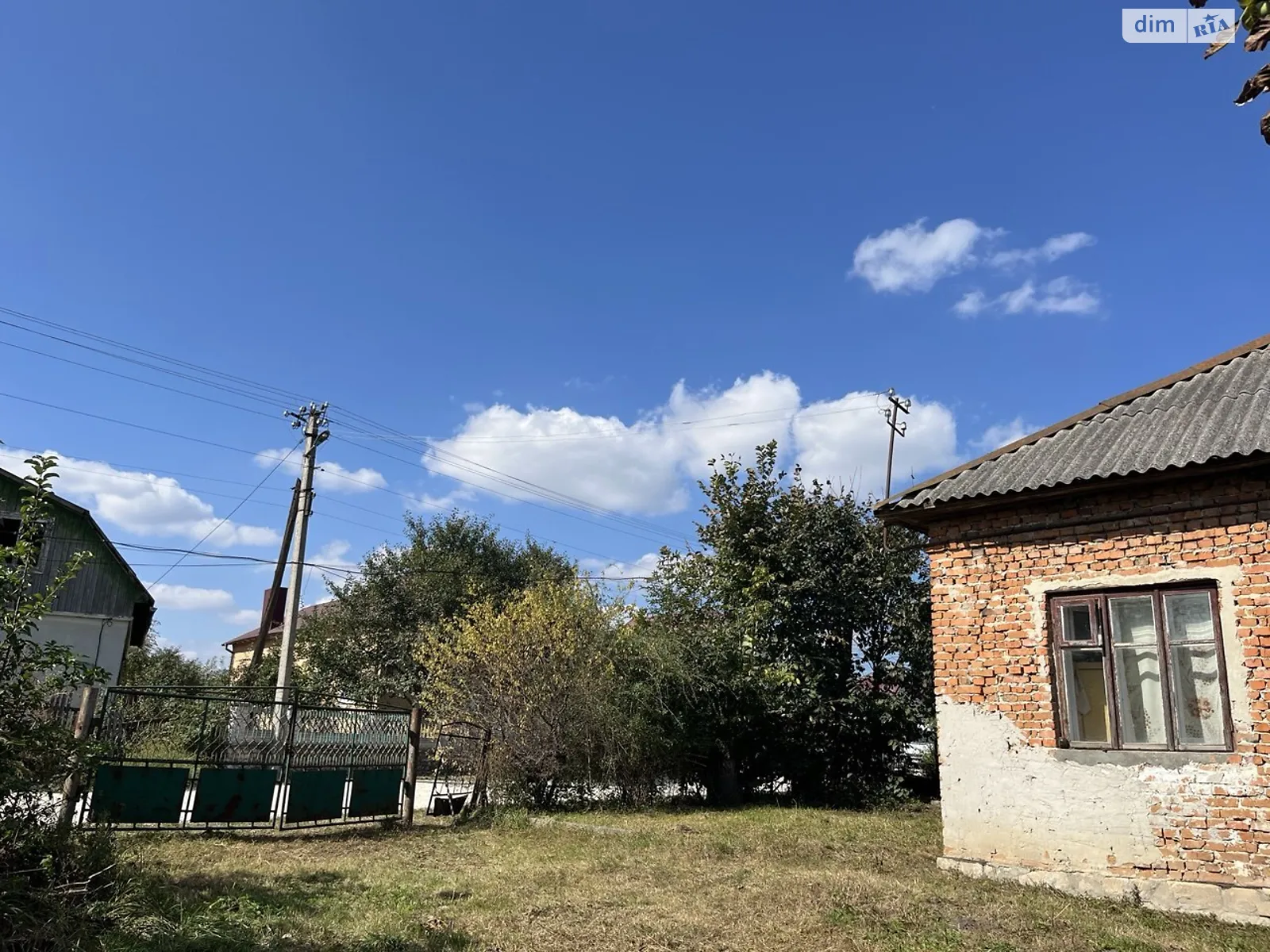 Продается земельный участок 18 соток в Тернопольской области, цена: 15000 $ - фото 1