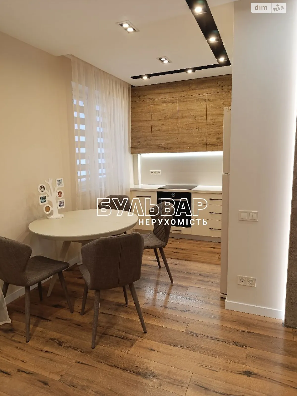 Продается 3-комнатная квартира 81 кв. м в Харькове, просп. Победы, 89 - фото 1