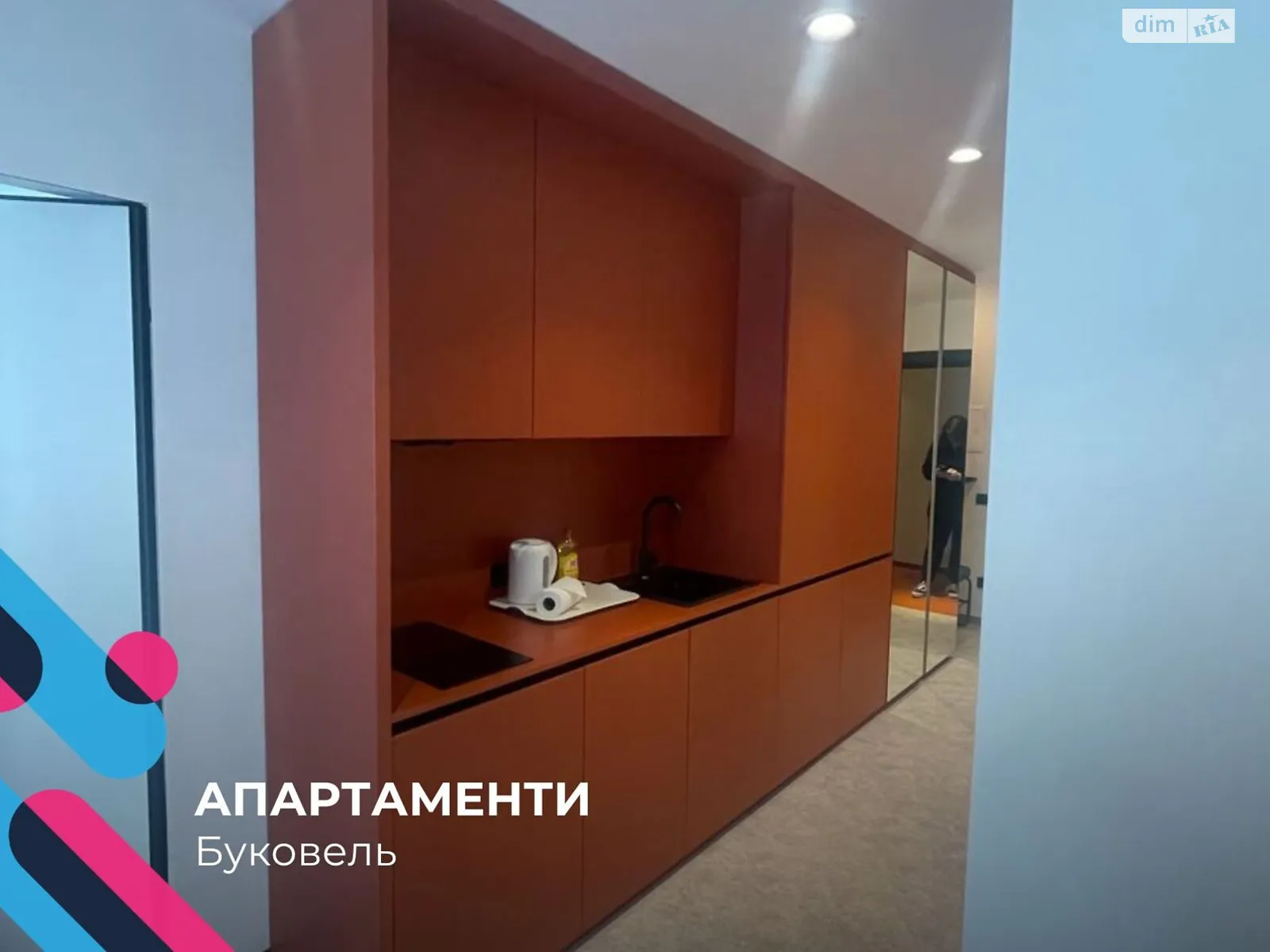 Продается 2-комнатная квартира 43 кв. м в, цена: 210000 $ - фото 1