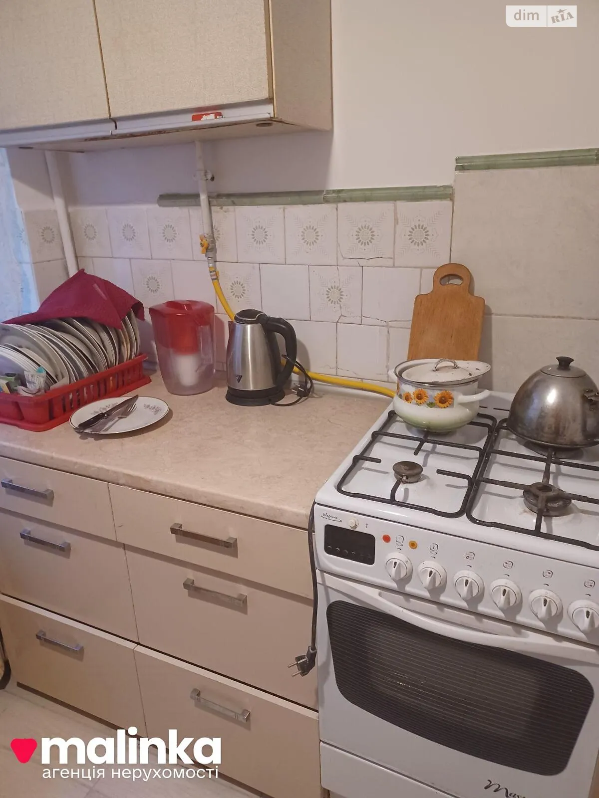 вул. Володимира Великого, 39 Наукова Львів - фото 1
