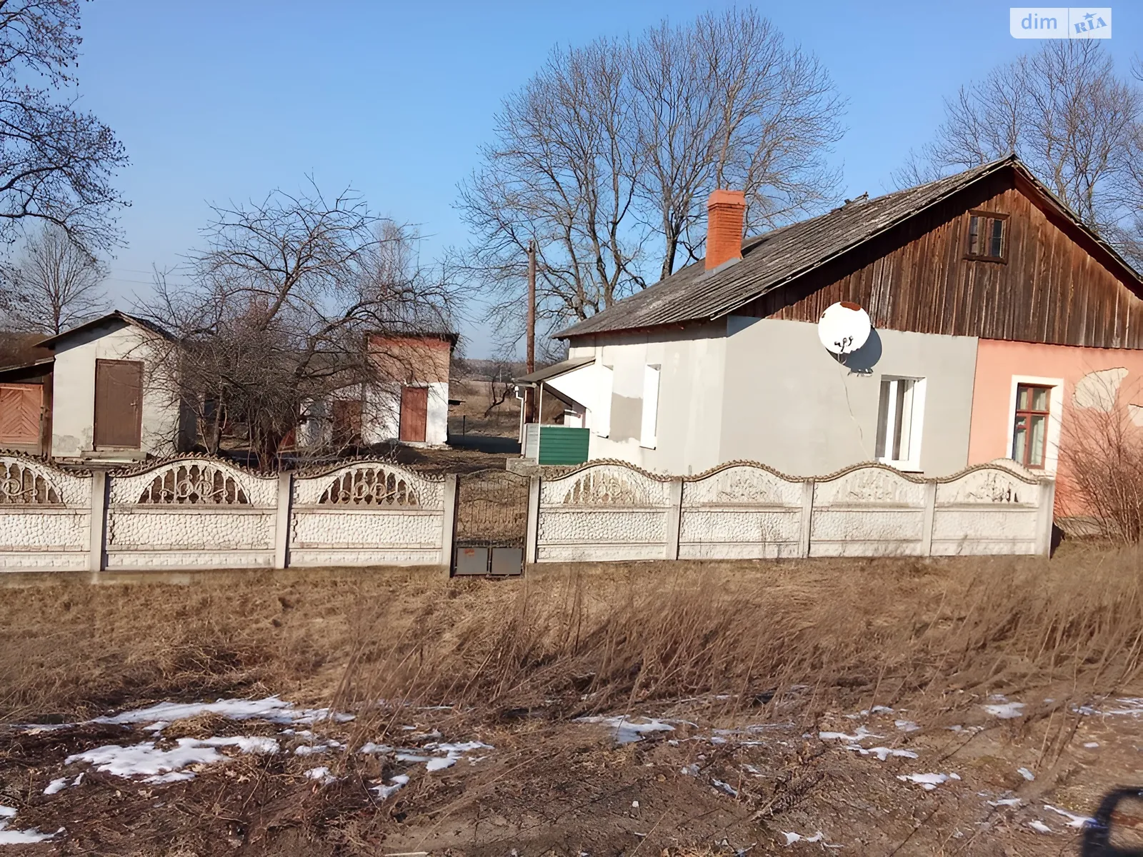Продается часть дома 35 кв. м с садом, цена: 6000 $ - фото 1