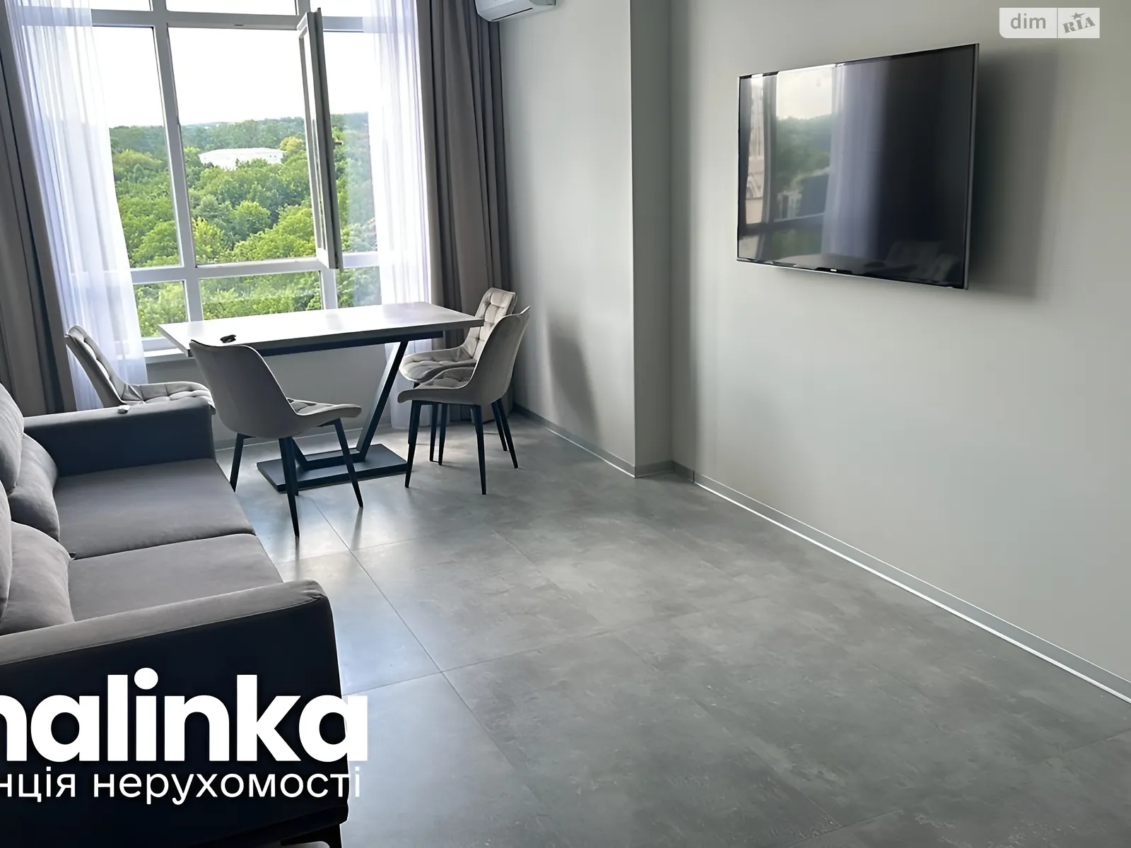 Продается 2-комнатная квартира 72 кв. м в Львове, цена: 139500 $ - фото 1