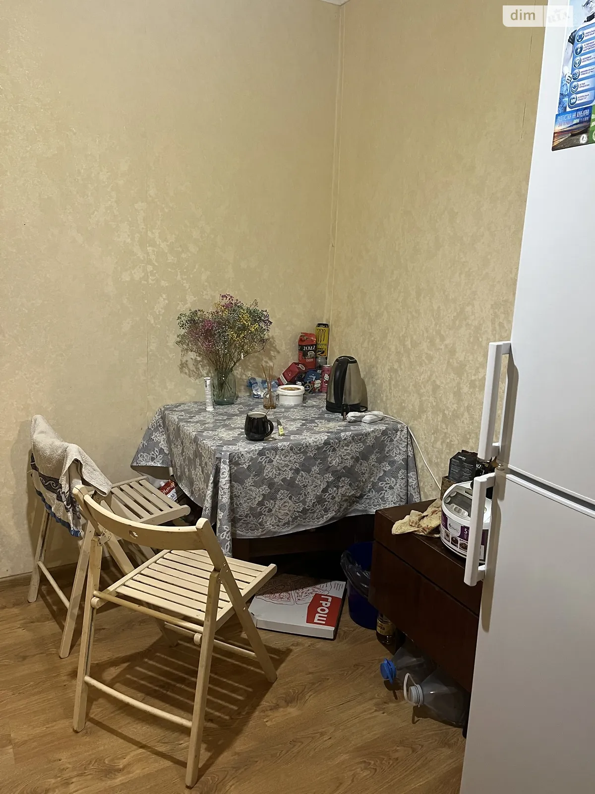 Продается комната 24 кв. м в Виннице, цена: 20000 $ - фото 1