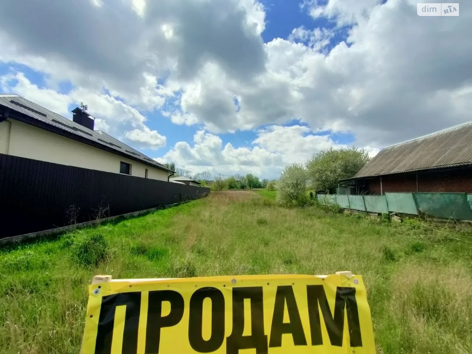 Продається земельна ділянка 15 соток у Хмельницькій області, цена: 9000 $ - фото 1