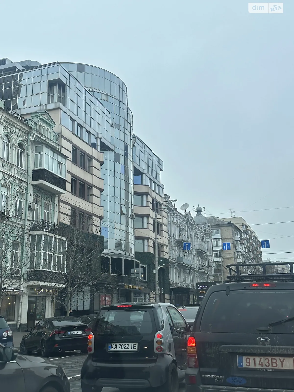 Продається офіс 910.5 кв. м в бізнес-центрі, цена: 3500000 $ - фото 1