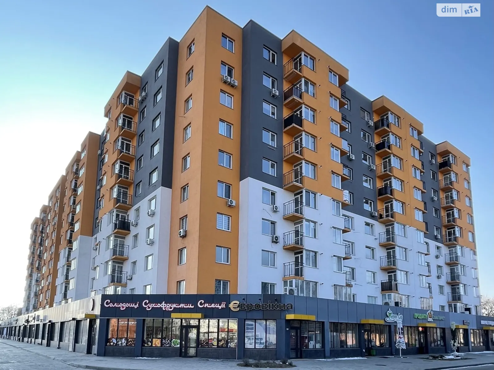 Продается 1-комнатная квартира 51 кв. м в Черкассах, ул. Смелянская, 122/3 - фото 1