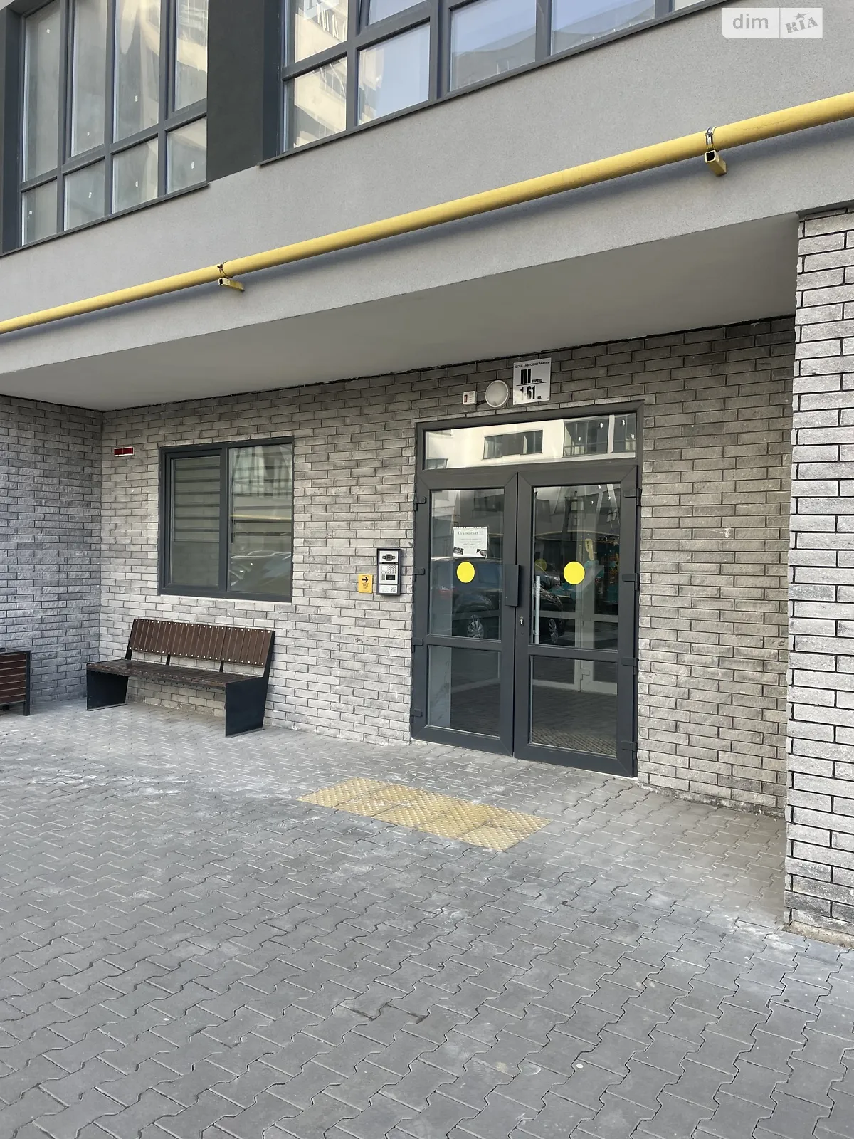 Продається 3-кімнатна квартира 95.8 кв. м у Хмельницькому - фото 1