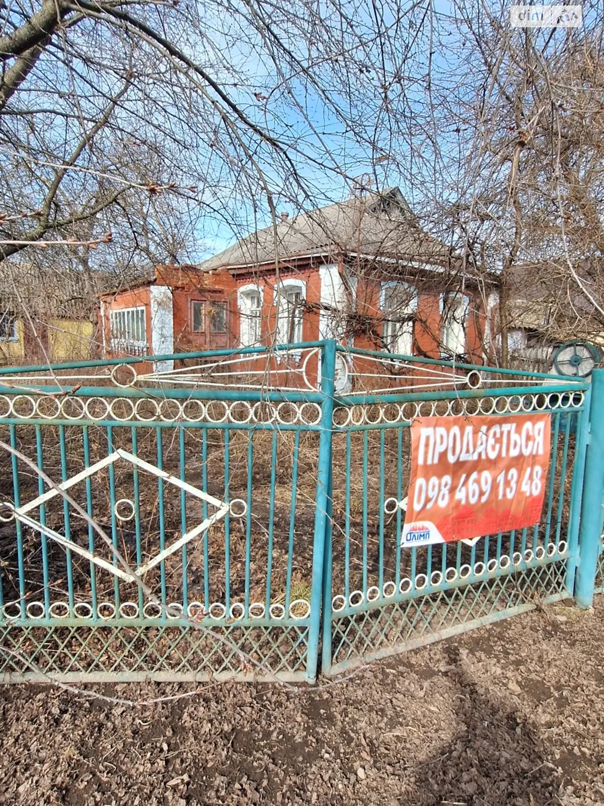 Продается земельный участок 21 соток в Винницкой области, цена: 65000 $ - фото 1