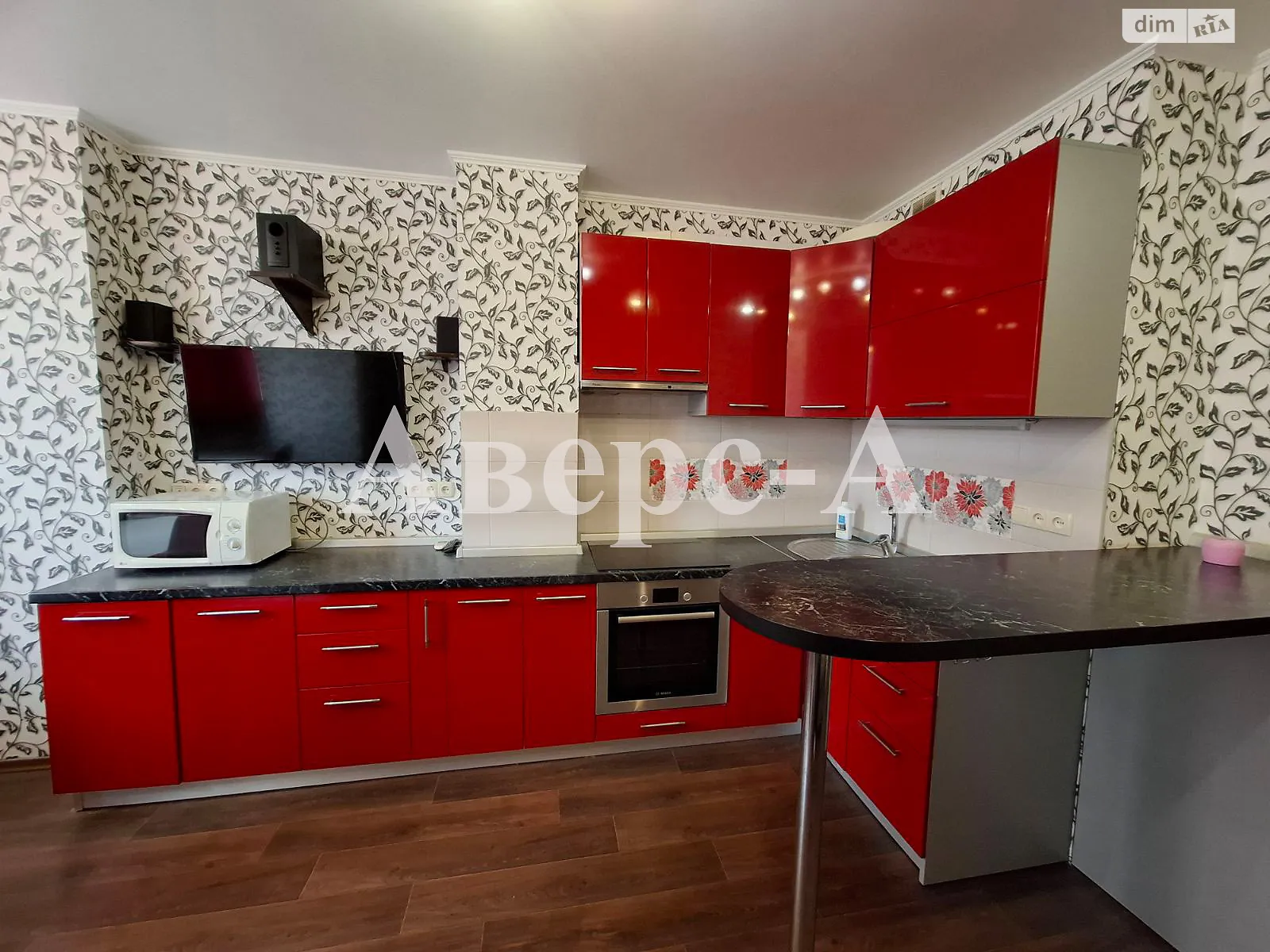 Продается 2-комнатная квартира 70.9 кв. м в Крыжановка, Бочарова генерала, 44А - фото 1