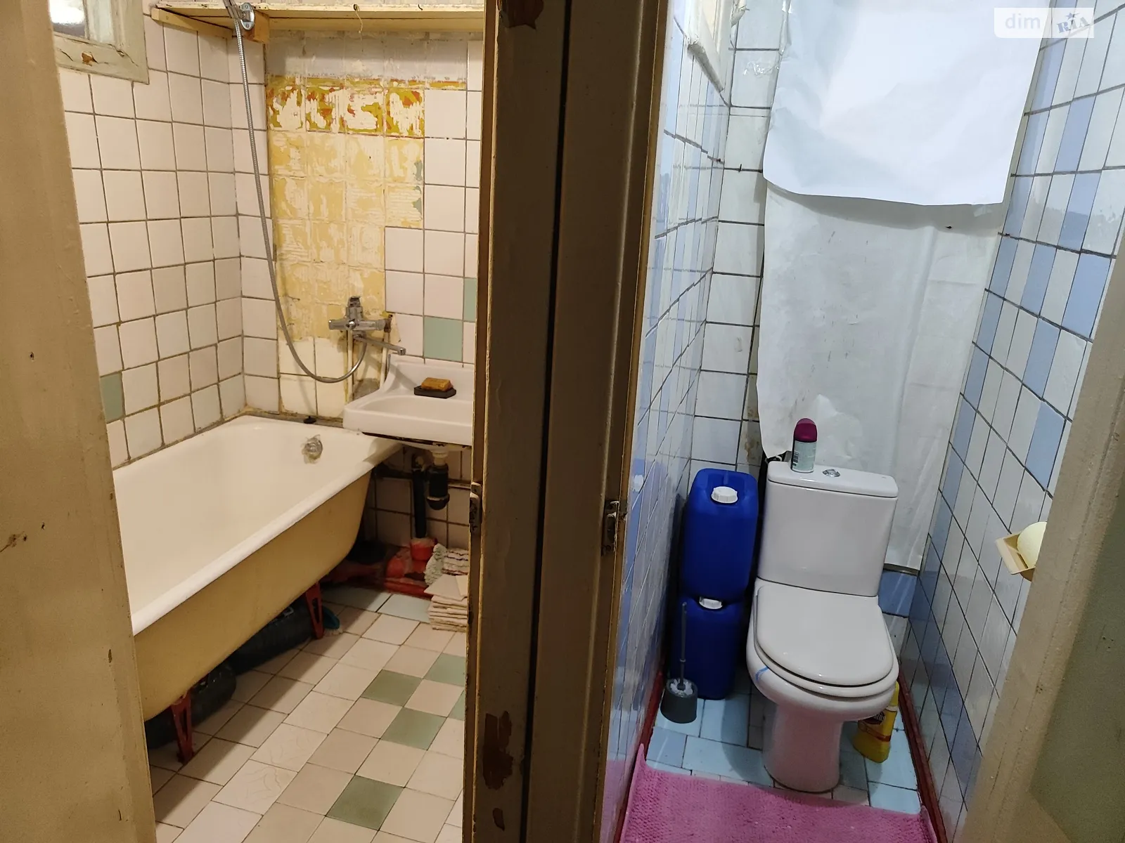 ул. Рабочая, 95А Рабочая Днепр - фото 2