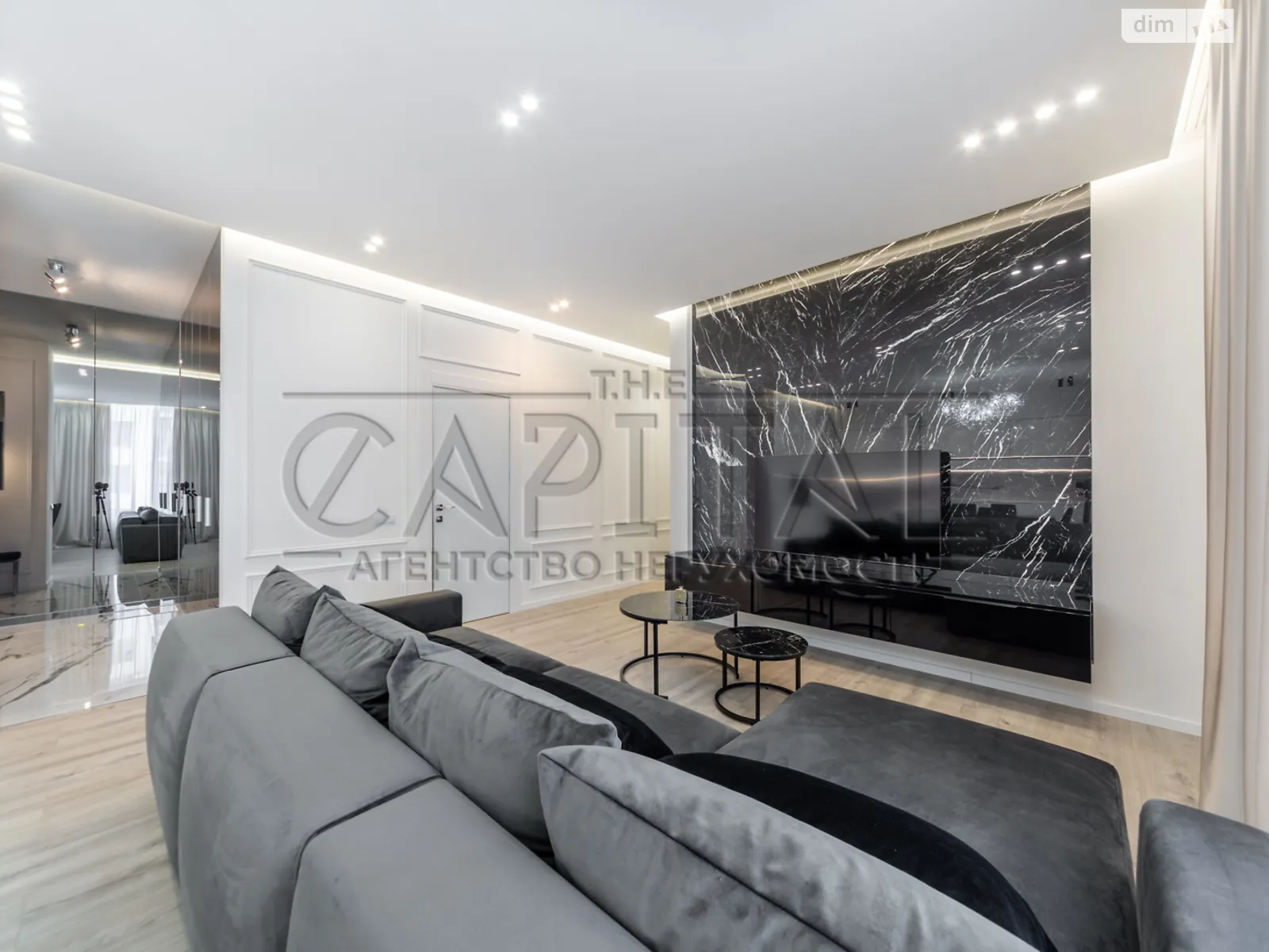 Продається 3-кімнатна квартира 105 кв. м у Києві, вул. Андрія Верхогляда(Драгомирова), 17Б - фото 1