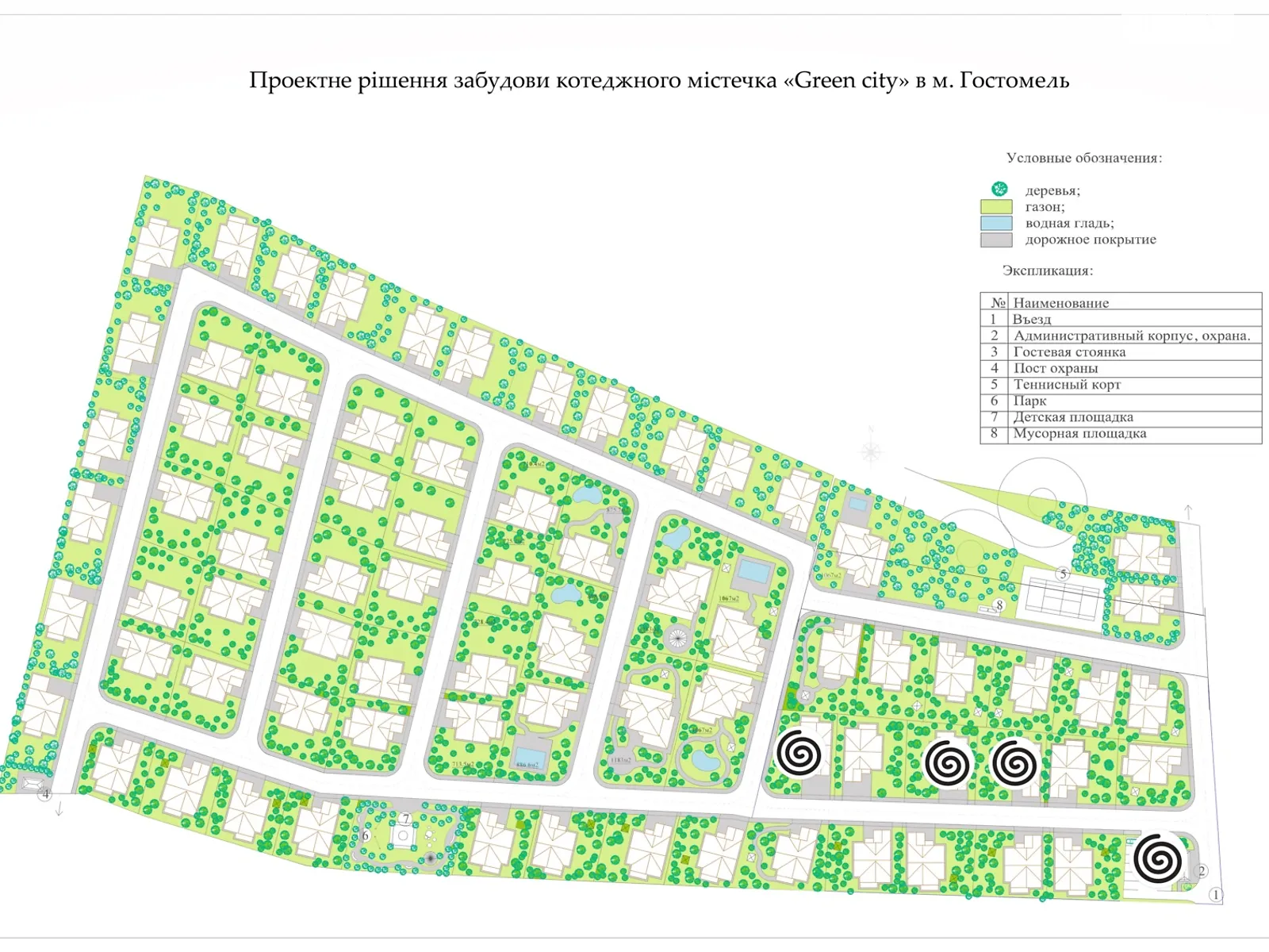 ул. Чернинская Гостомель, цена: 50999 $ - фото 1