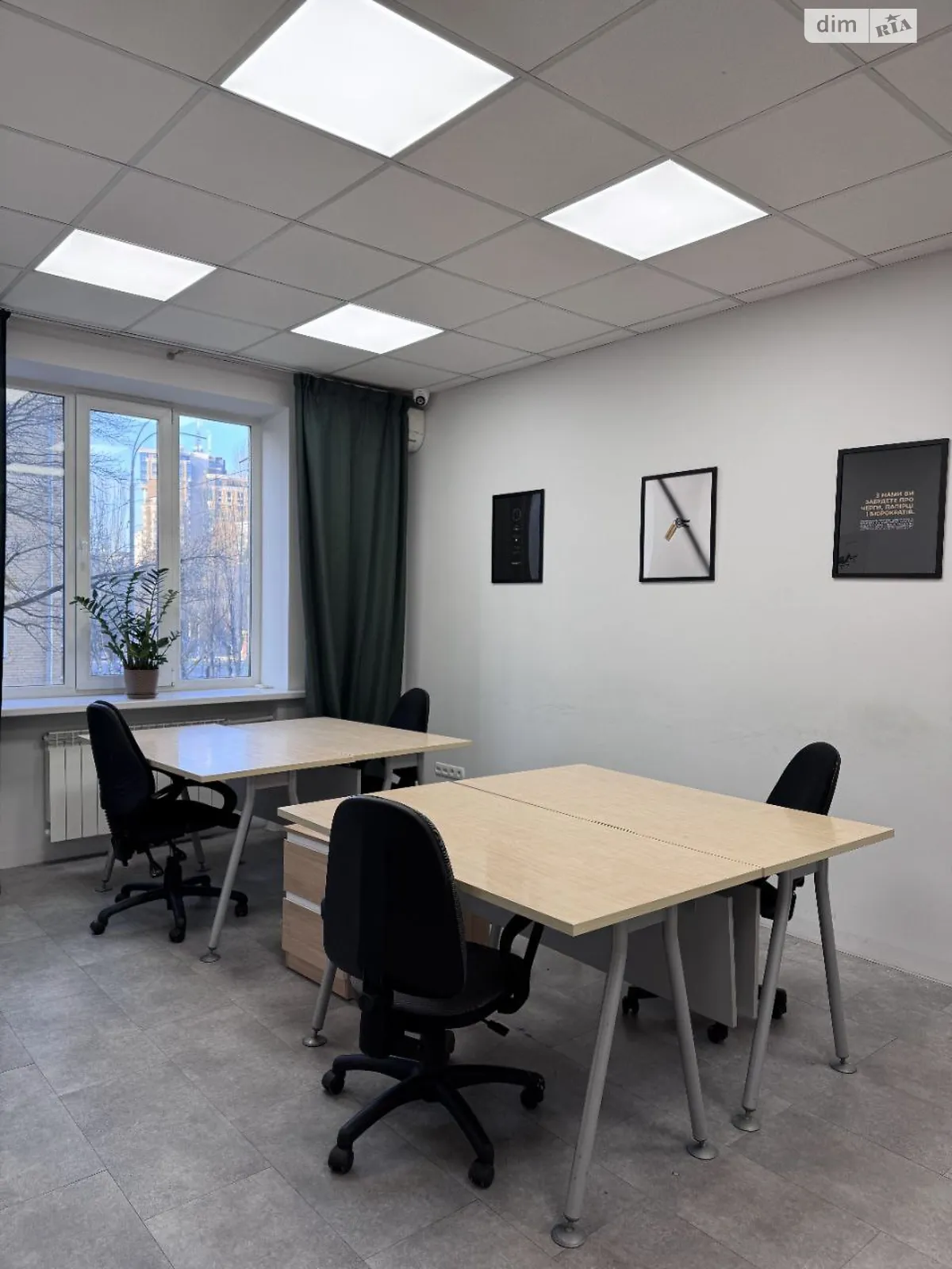 Сдается в аренду офис 61 кв. м в бизнес-центре, цена: 900 $ - фото 1
