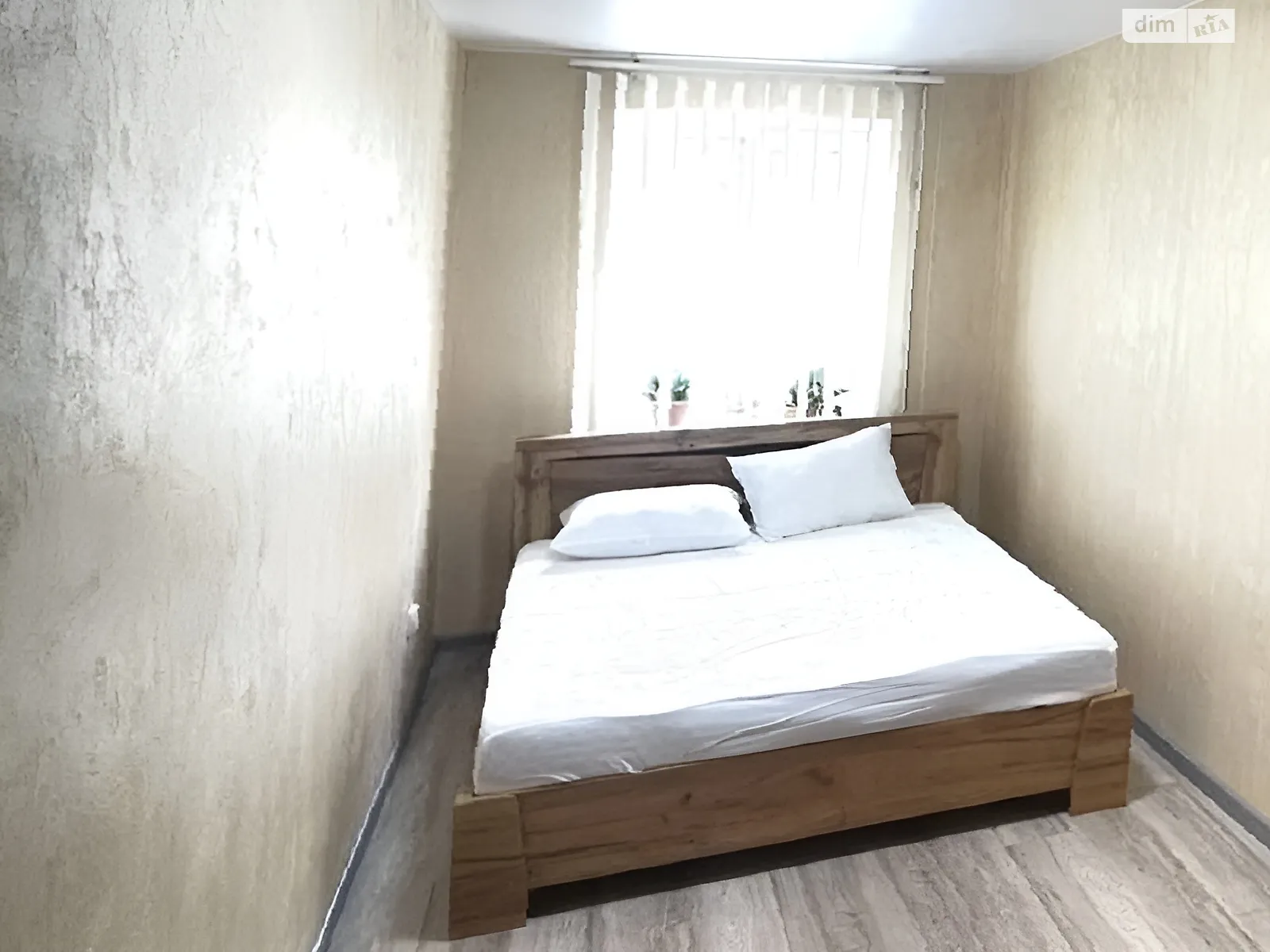 Сдается в аренду 2-комнатная квартира 53 кв. м в Днепре, ул. Леонида Стромцова - фото 1