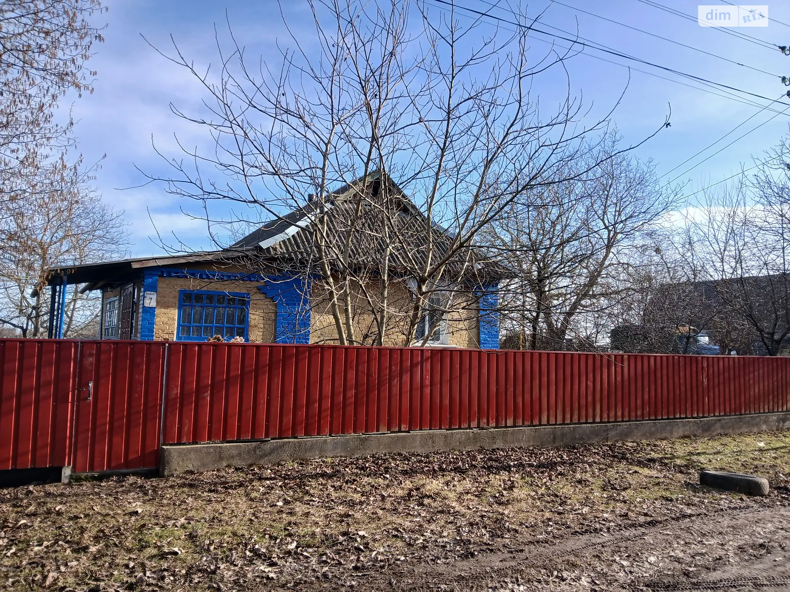Жабелівка, цена: 14000 $ - фото 1