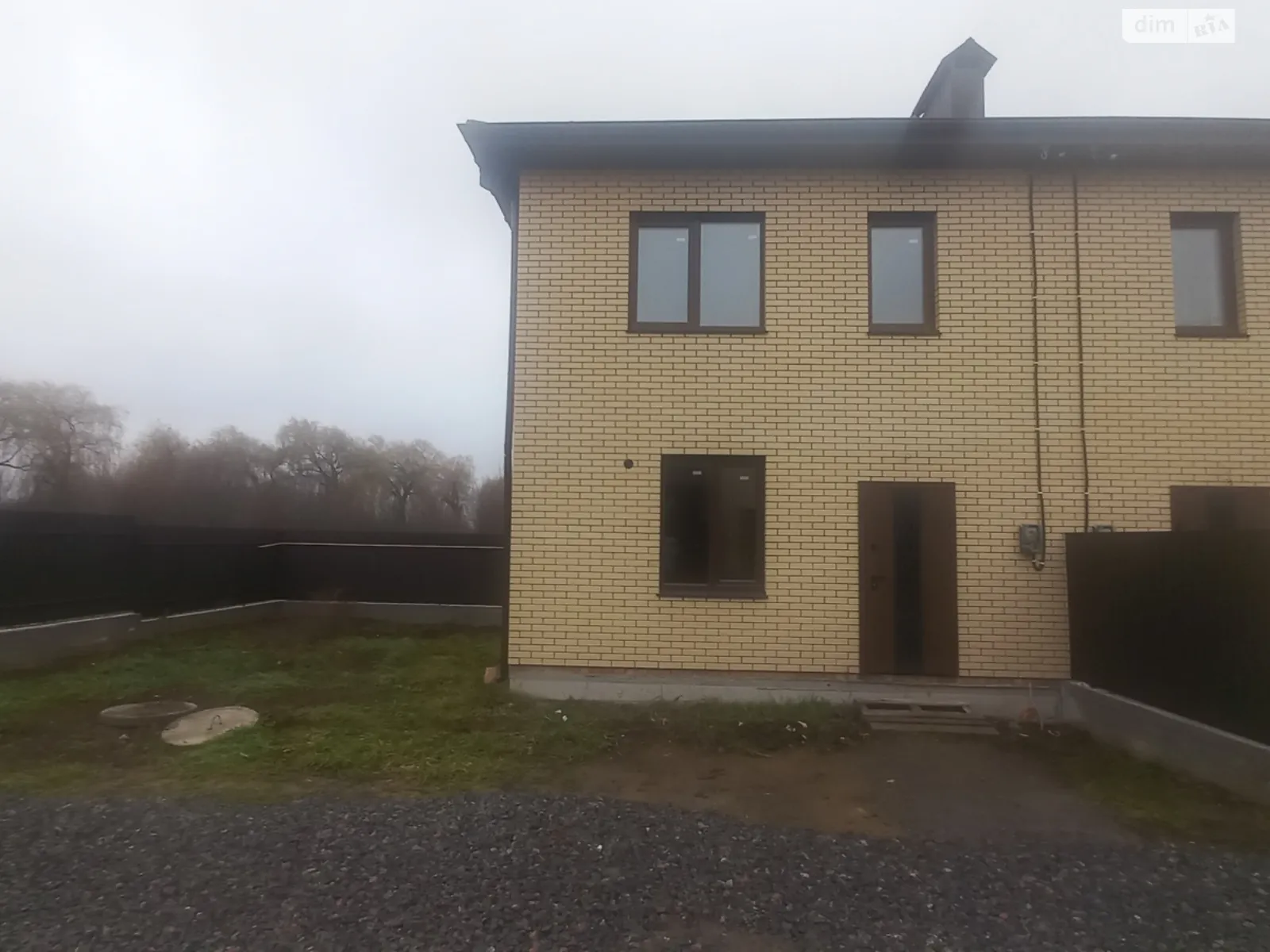 Агрономичное, цена: 53000 $ - фото 1