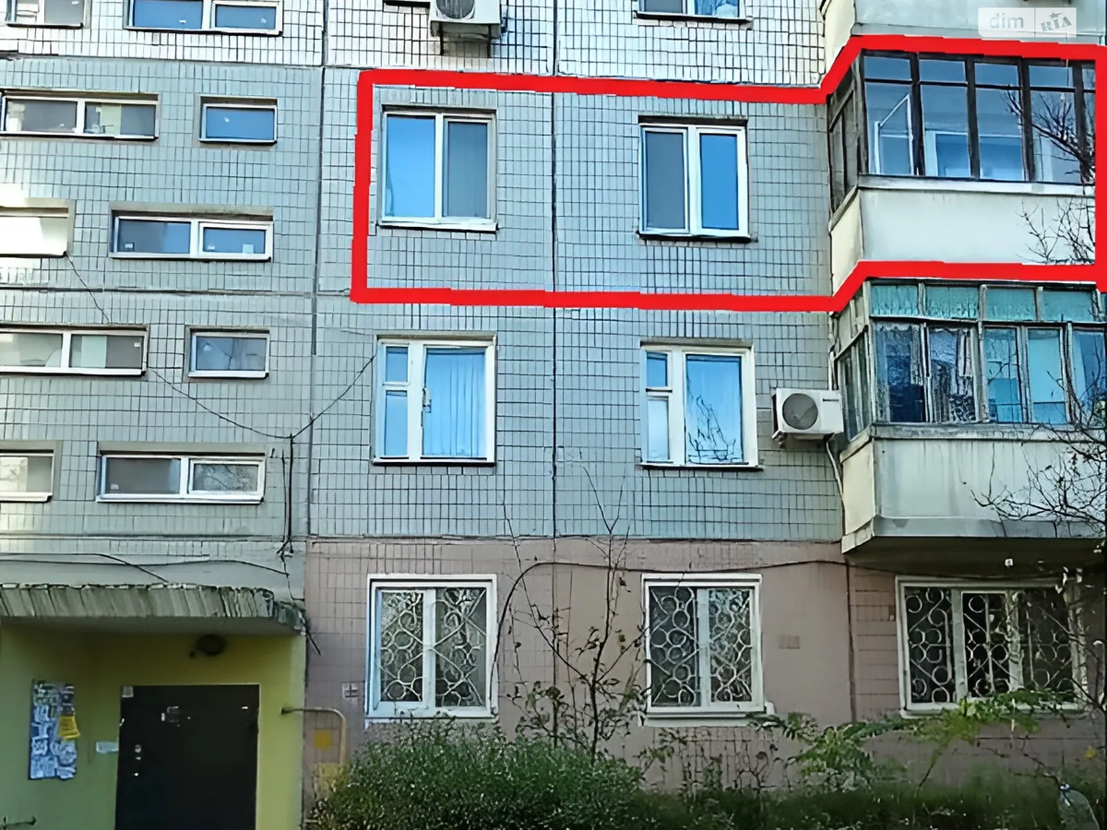 Продается 3-комнатная квартира 63 кв. м в Днепре, ул. Холодильная, 75 - фото 1