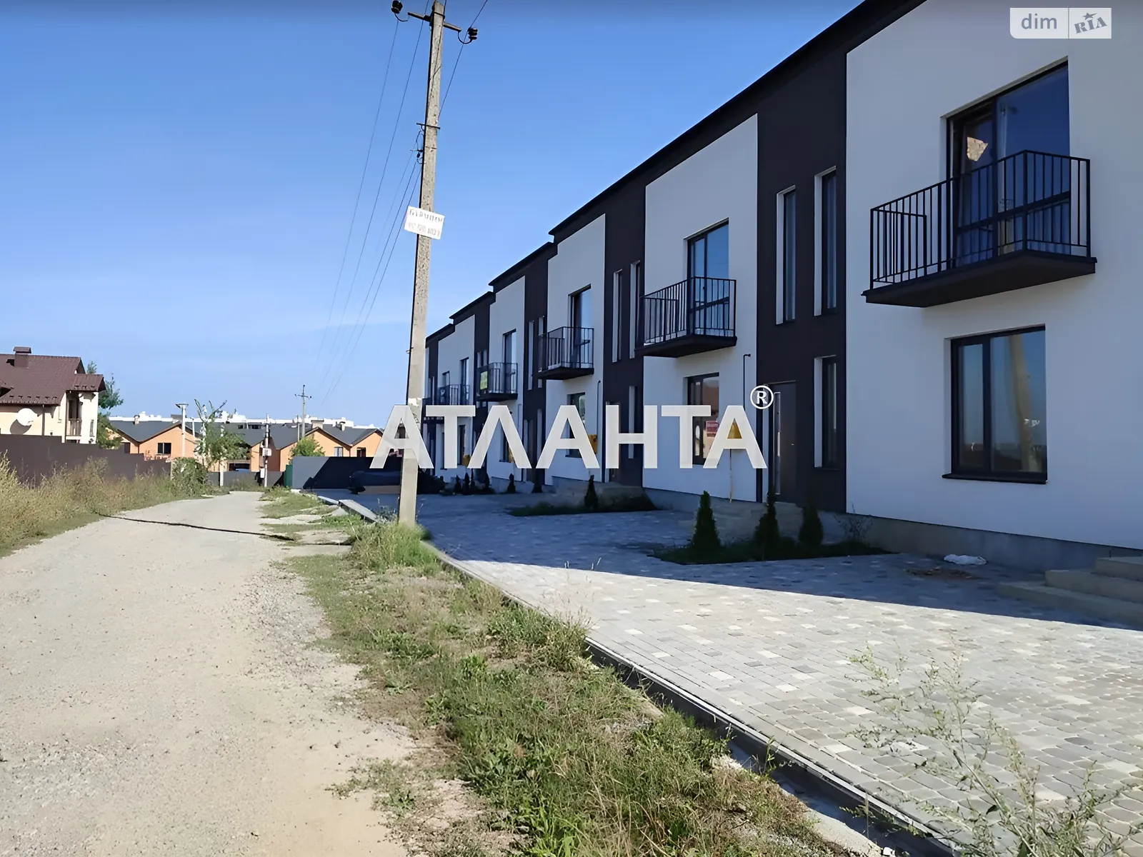 Березина, цена: 63000 $ - фото 1