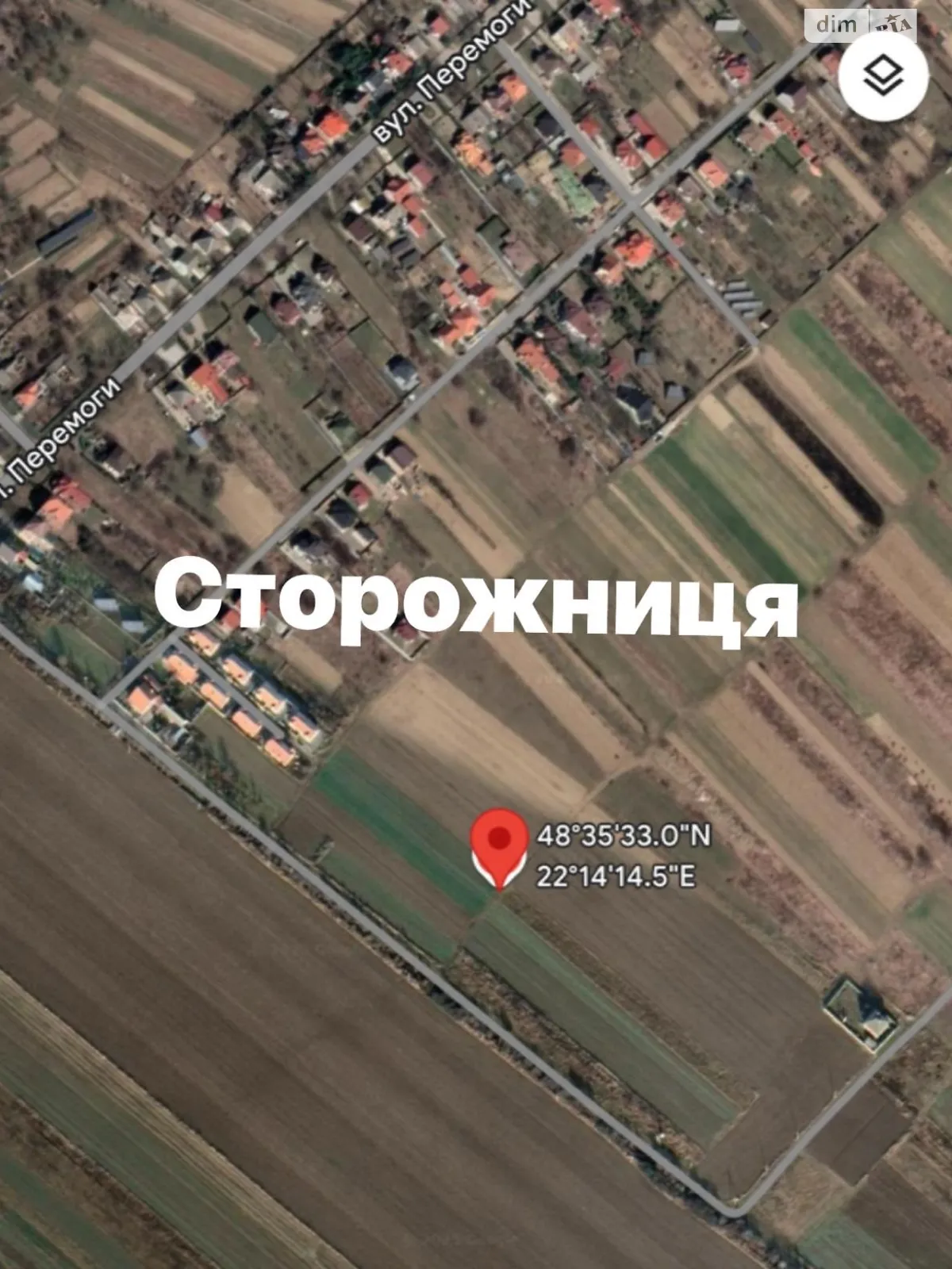 Продається земельна ділянка 120 соток у Закарпатській області, цена: 2000 $ - фото 1