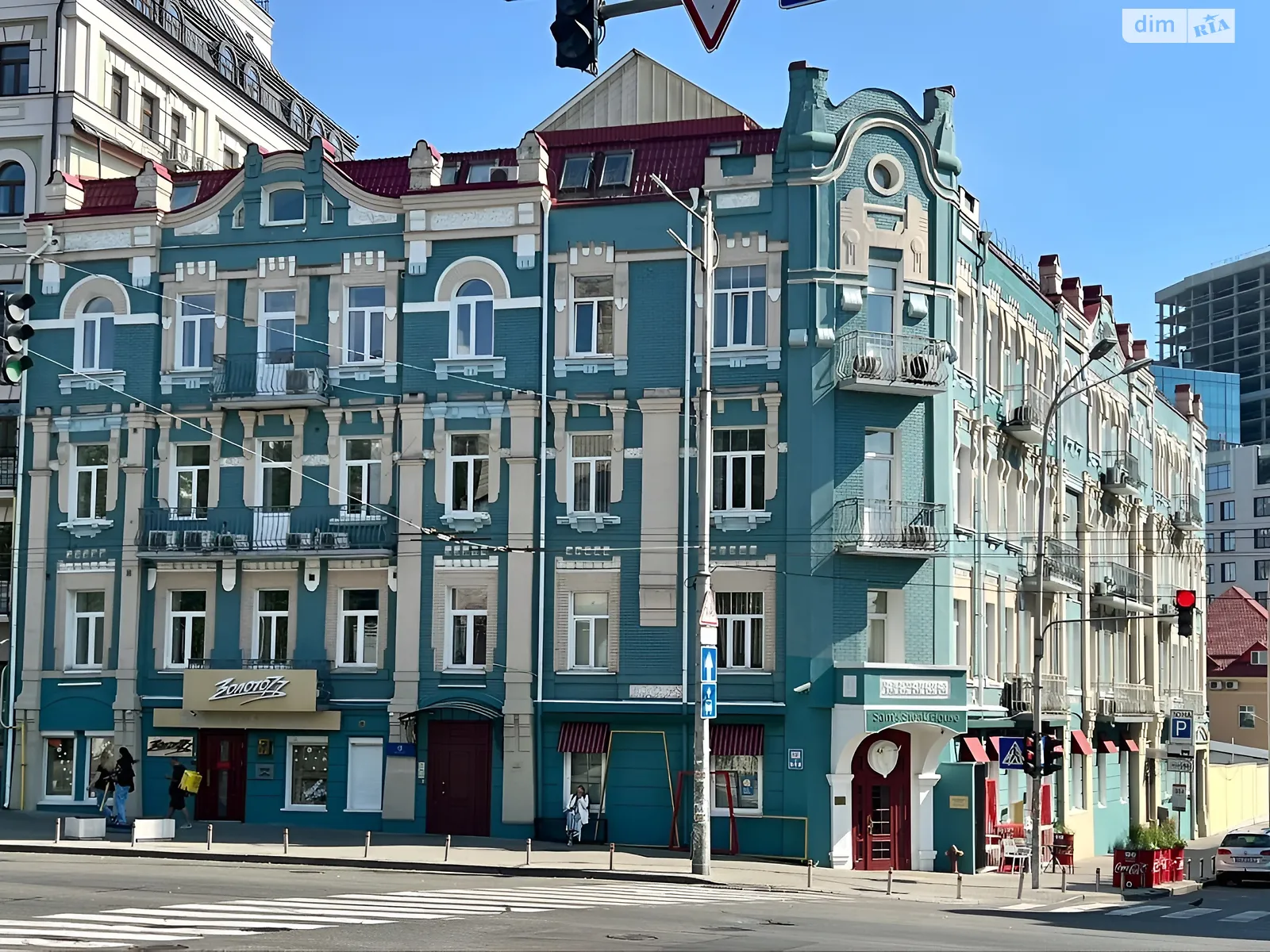Продается офис 498.5 кв. м в бизнес-центре, цена: 990000 $ - фото 1