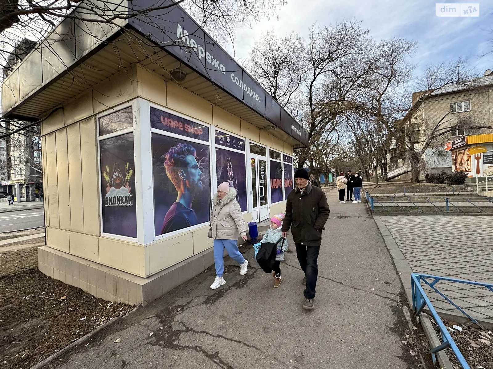 Здається в оренду приміщення вільного призначення 30 кв. м в 1-поверховій будівлі, цена: 1059 грн - фото 1