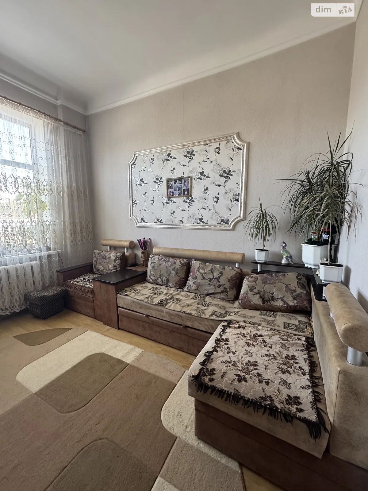 Продается 2-комнатная квартира 45.9 кв. м в Гуйве - фото 1