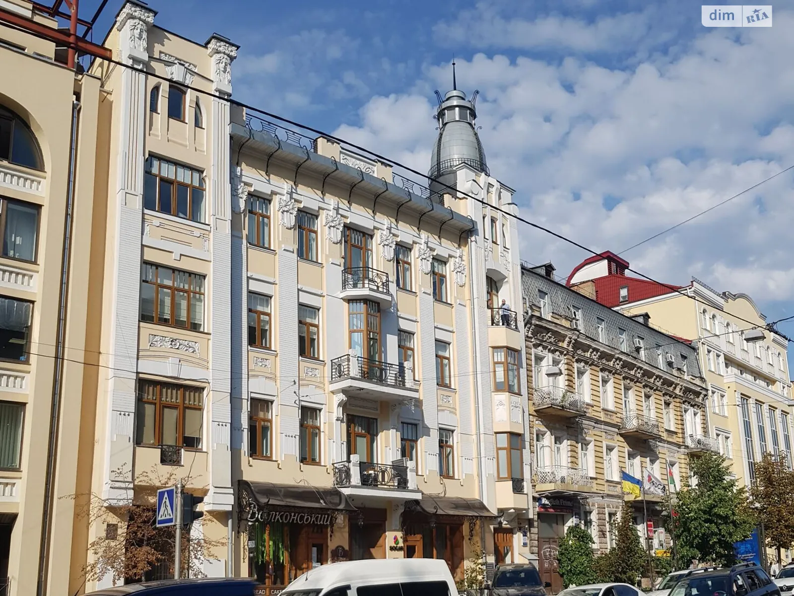 Сдается в аренду офис 197 кв. м в бизнес-центре, цена: 240000 грн - фото 1