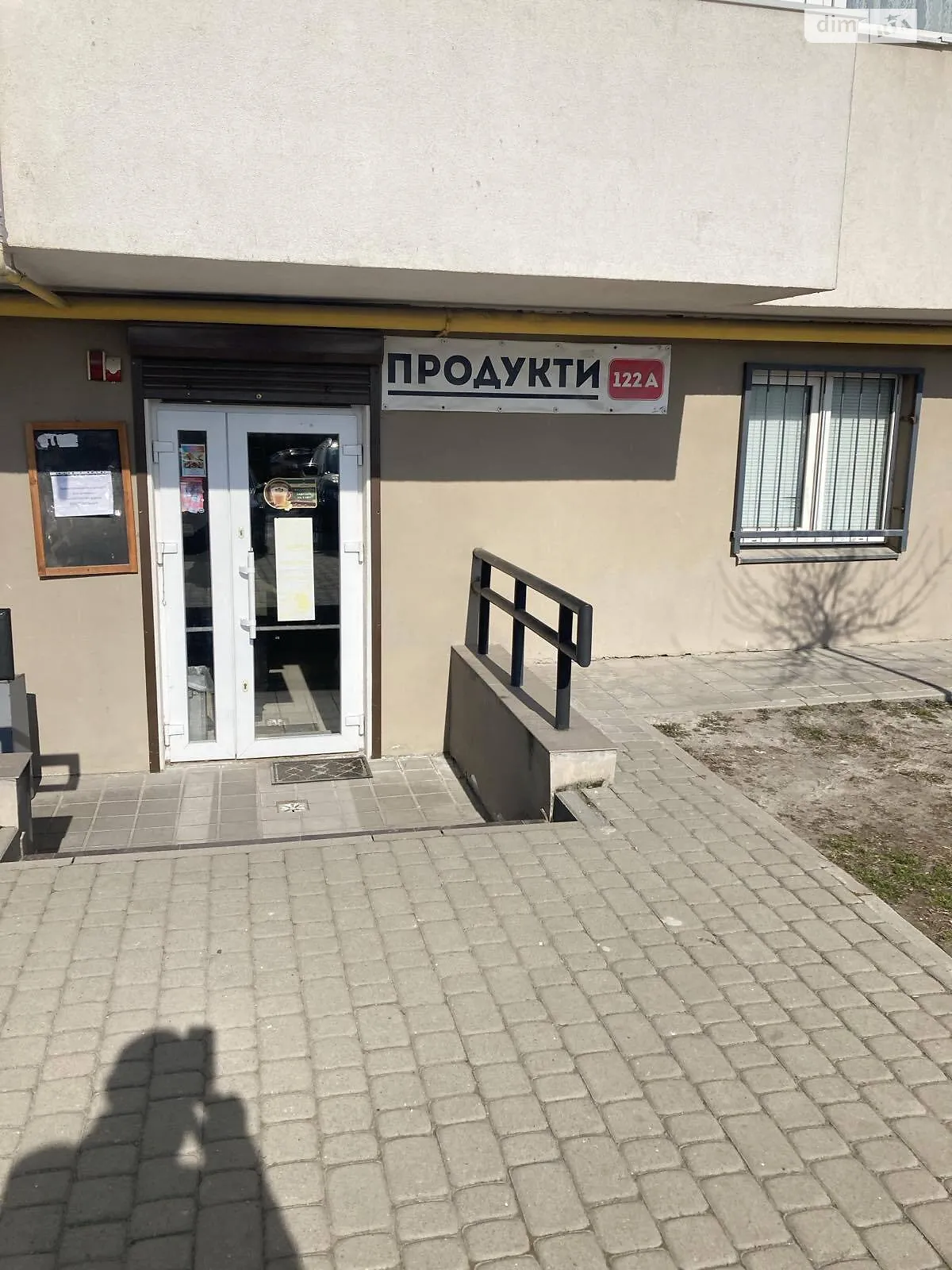 Сдается в аренду помещения свободного назначения 41.1 кв. м в 9-этажном здании, цена: 500 $ - фото 1