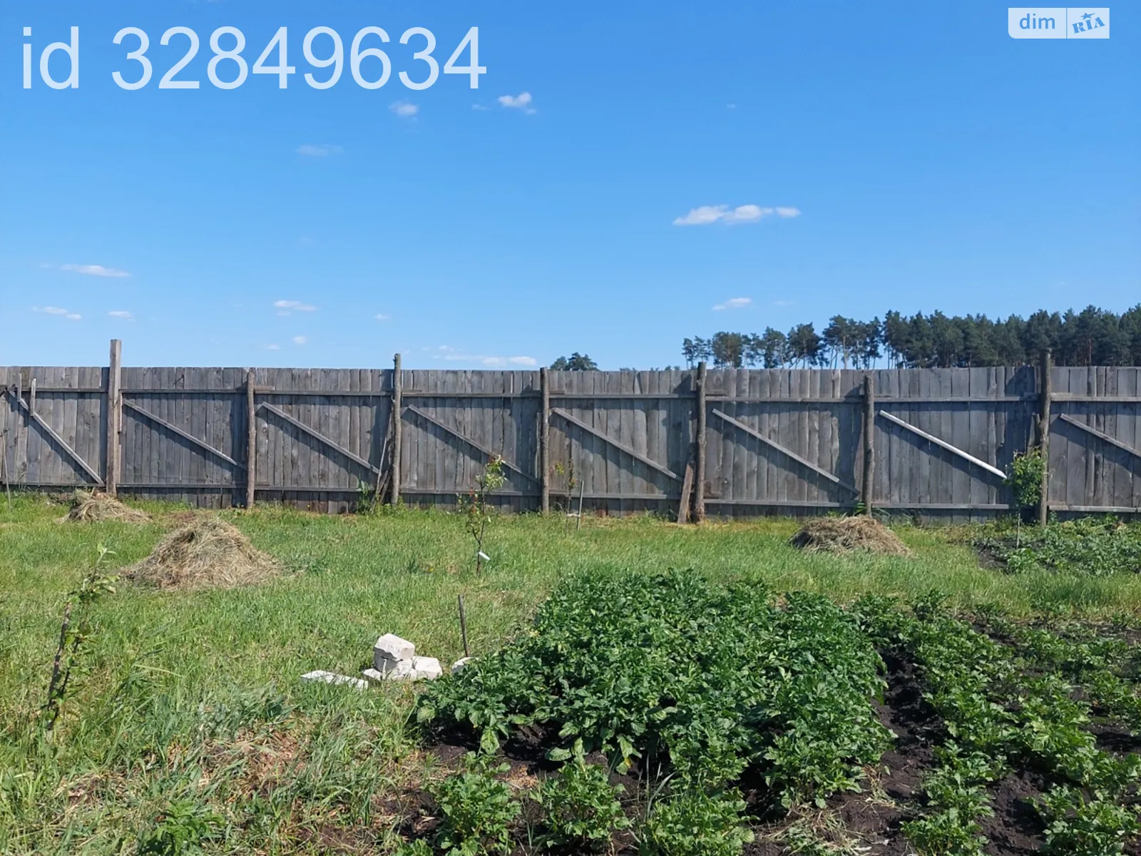 Продается земельный участок 5 соток в Киевской области, цена: 12500 $ - фото 1