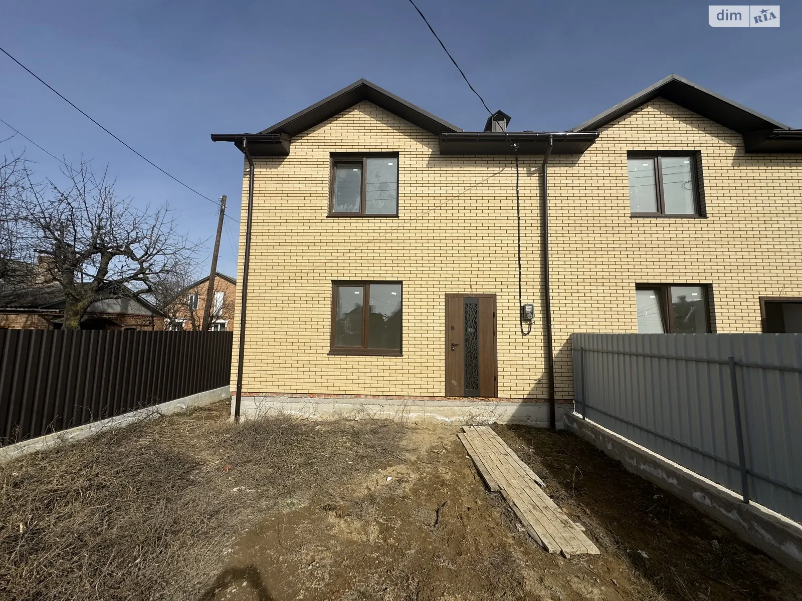 вул. Богомольця Старе місто Вінниця, цена: 90000 $ - фото 1