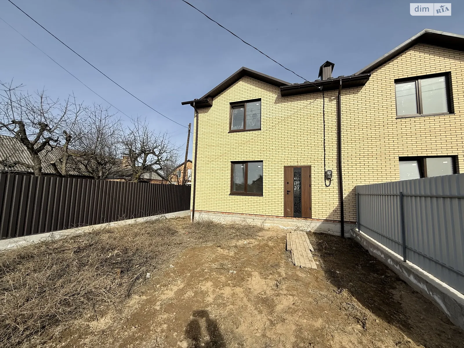 вул. Богомольця Старе місто Вінниця, цена: 88000 $ - фото 1