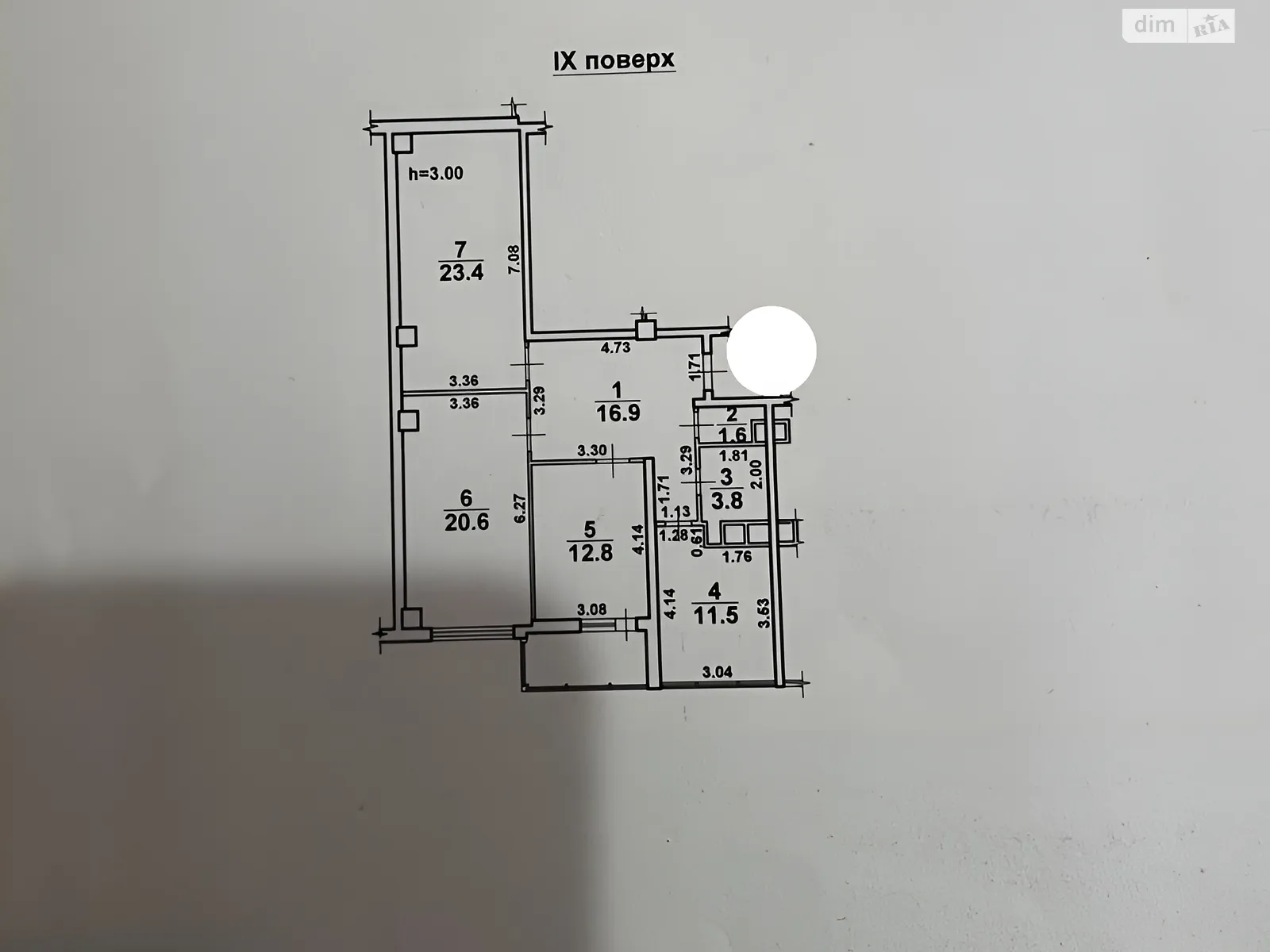 Продается 3-комнатная квартира 94.1 кв. м в Одессе, ул. Марсельская, 35А - фото 1
