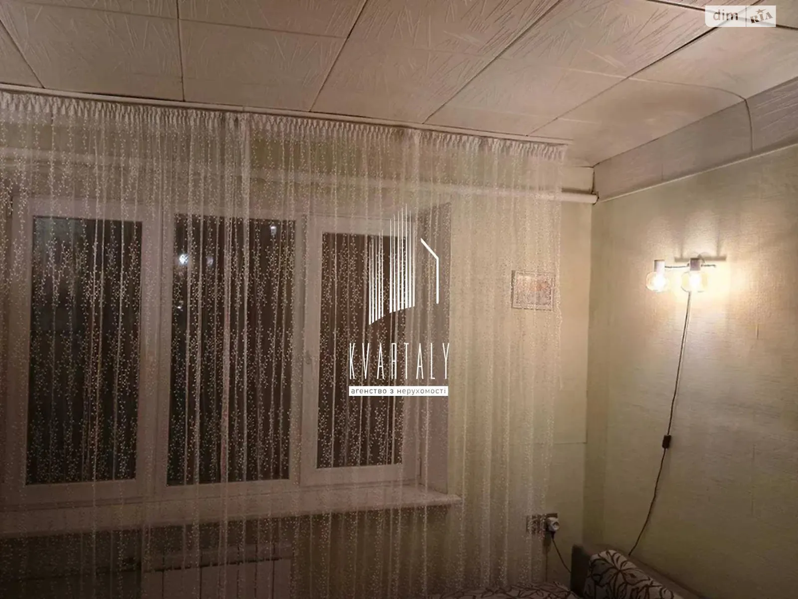 Продается 1-комнатная квартира 18.8 кв. м в Киеве - фото 1