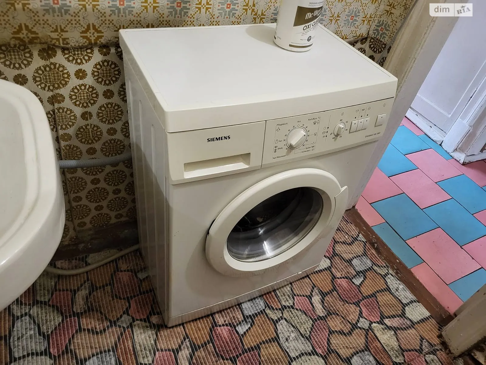 2-комнатная квартира 50 кв. м в Запорожье, ул. Якова Новицкого, 12 - фото 1