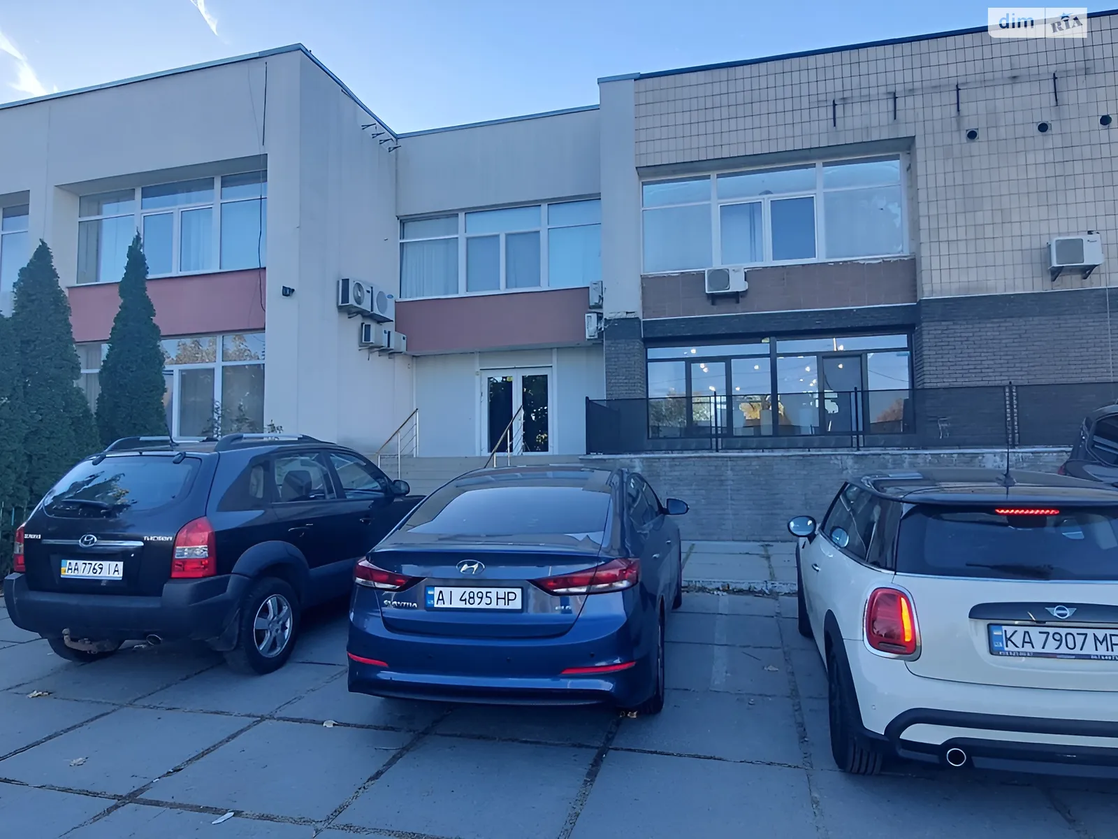 Продается офис 1940 кв. м в бизнес-центре, цена: 194000 € - фото 1