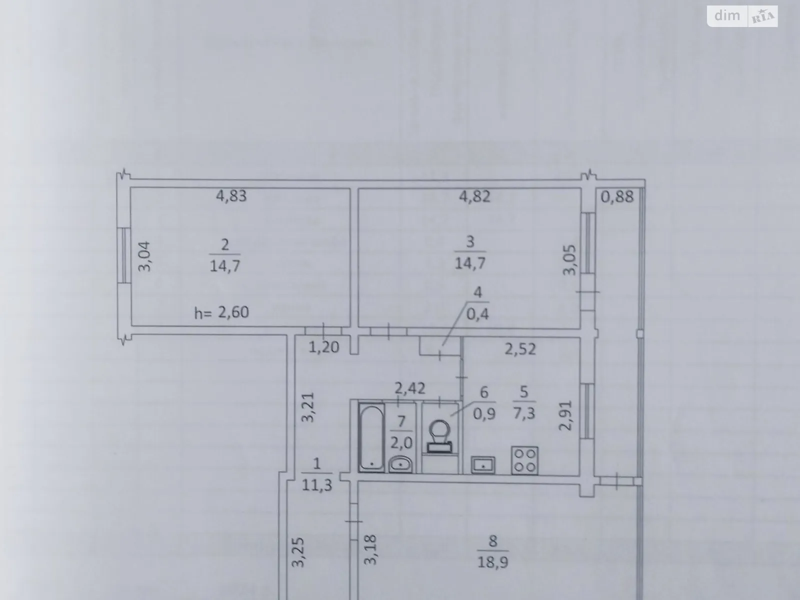 Продается 3-комнатная квартира 75.6 кв. м в Киеве, цена: 54000 $ - фото 1