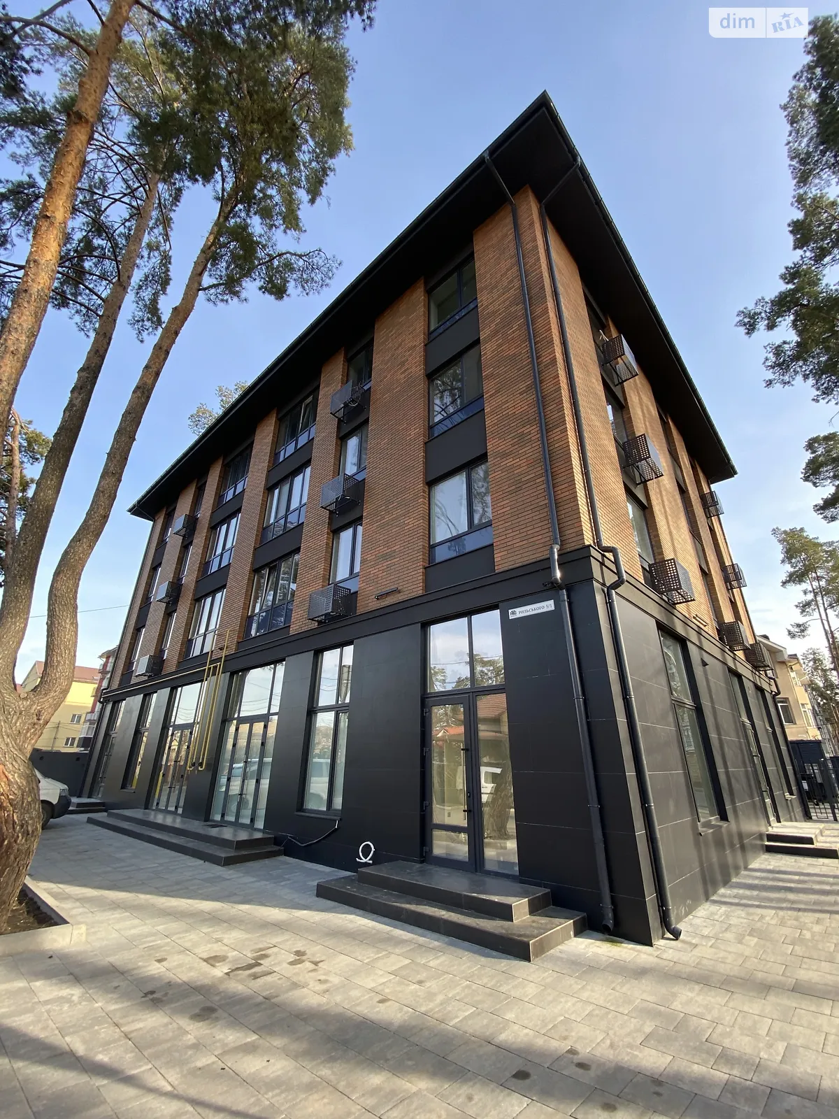 Продается 1-комнатная квартира 42 кв. м в Ирпене, ул. Рыльского, 5/1 - фото 1