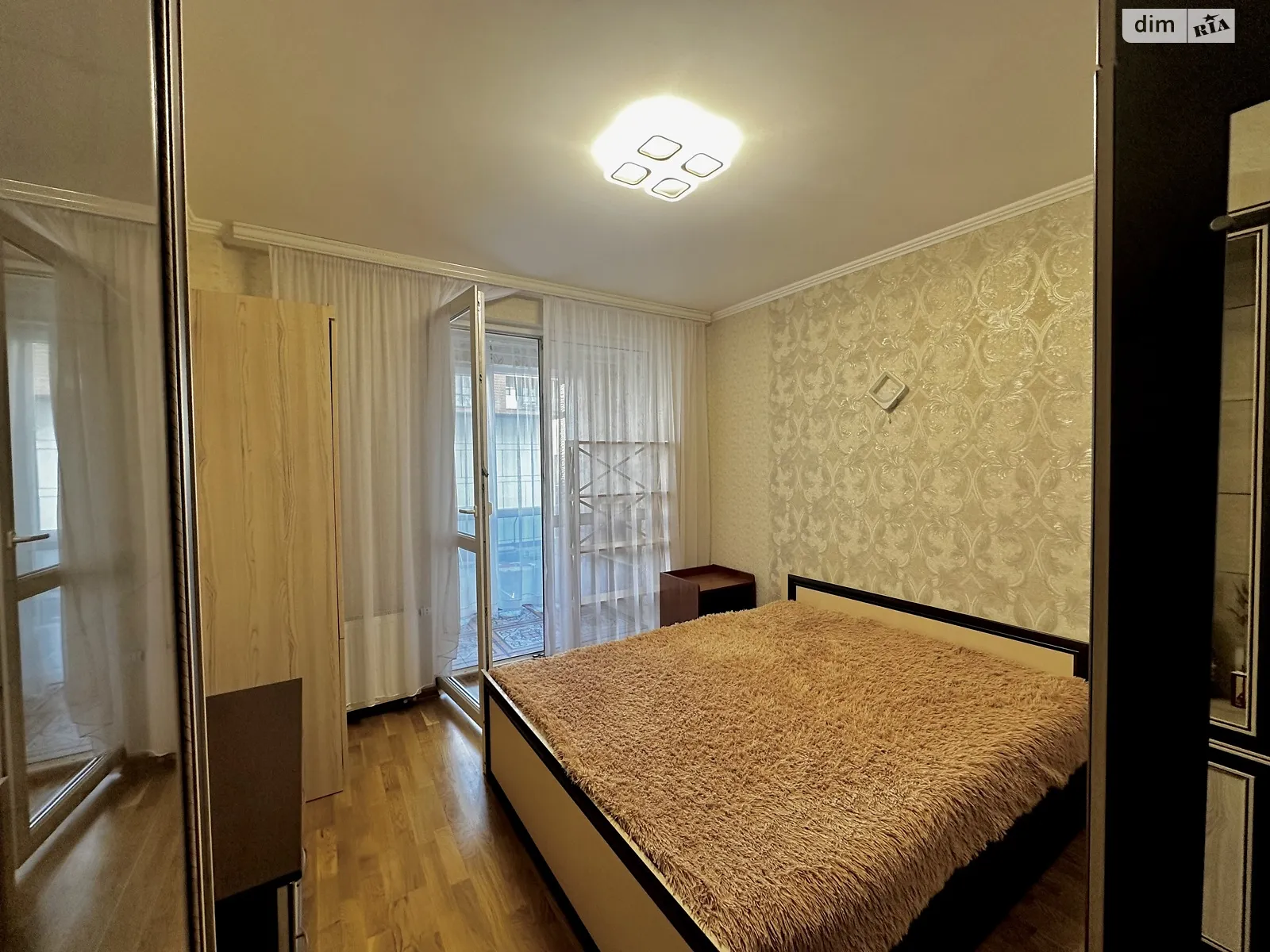 Сдается в аренду 2-комнатная квартира 44 кв. м в Львове, ул. Кульпарковская - фото 1