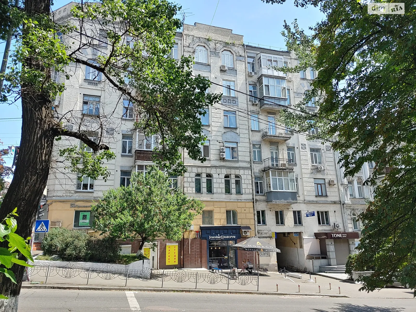 Продается офис 170 кв. м в бизнес-центре, цена: 169900 $ - фото 1