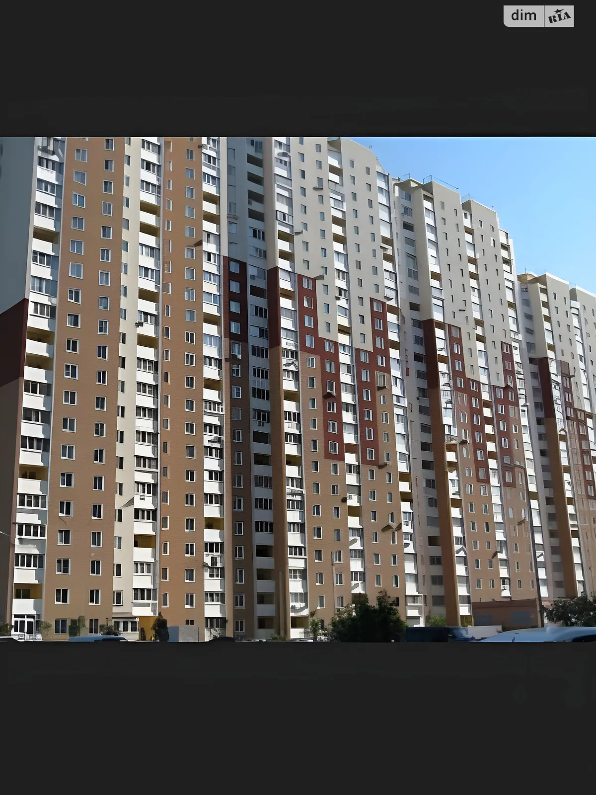 Сдается в аренду комната 150 кв. м в Киеве, цена: 5000 грн - фото 1