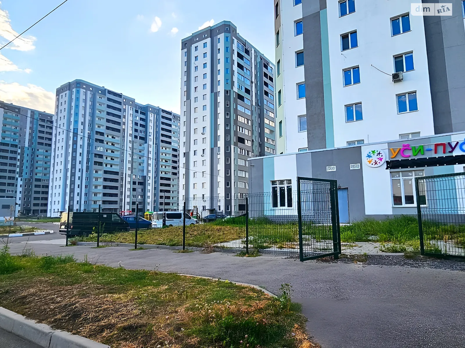 Продается 1-комнатная квартира 42.85 кв. м в Харькове, ул. Заливная, 10 - фото 1