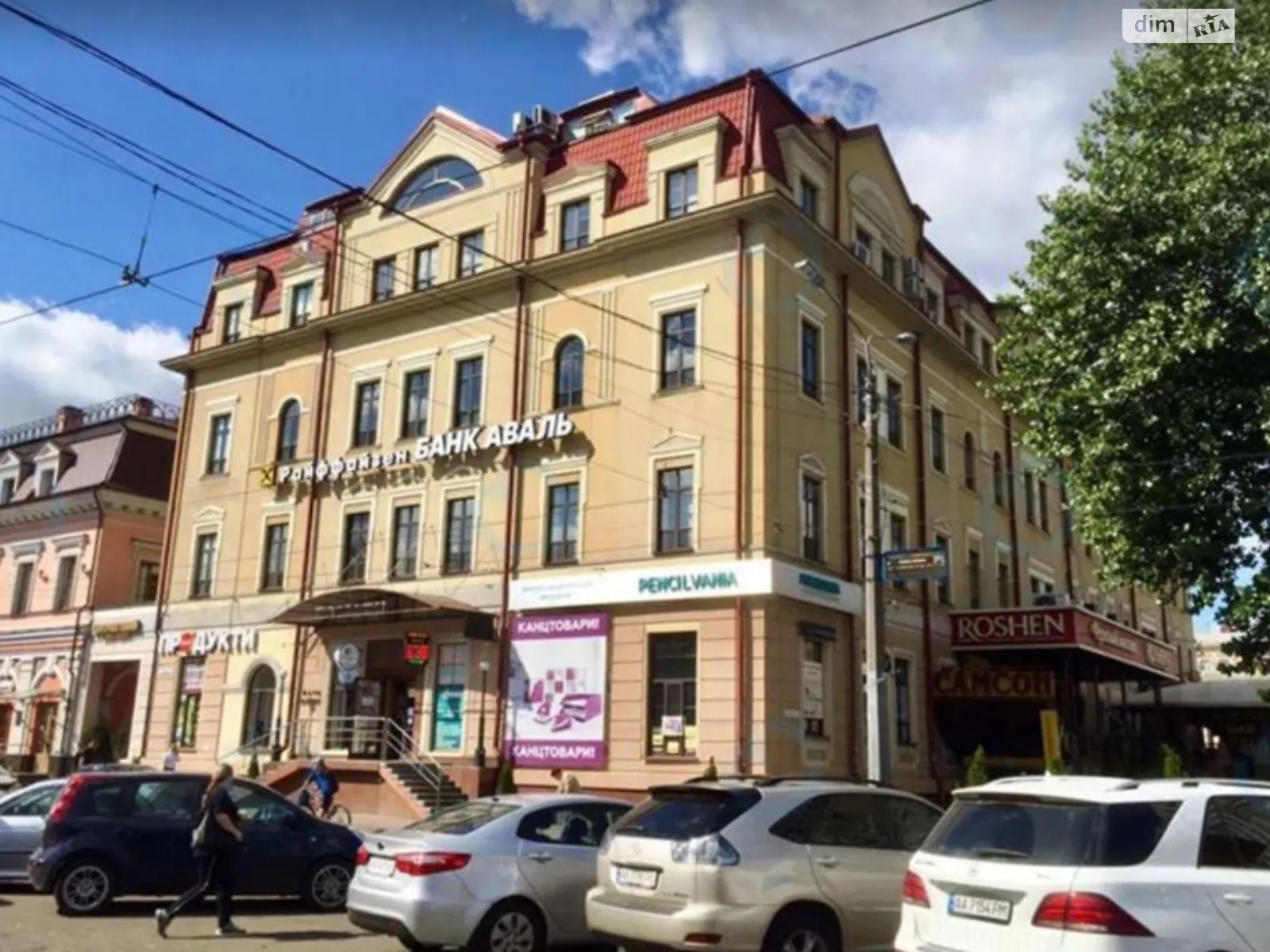 вул. Костянтинівська, 2А Поділ Київ, цена: 2500 грн - фото 1