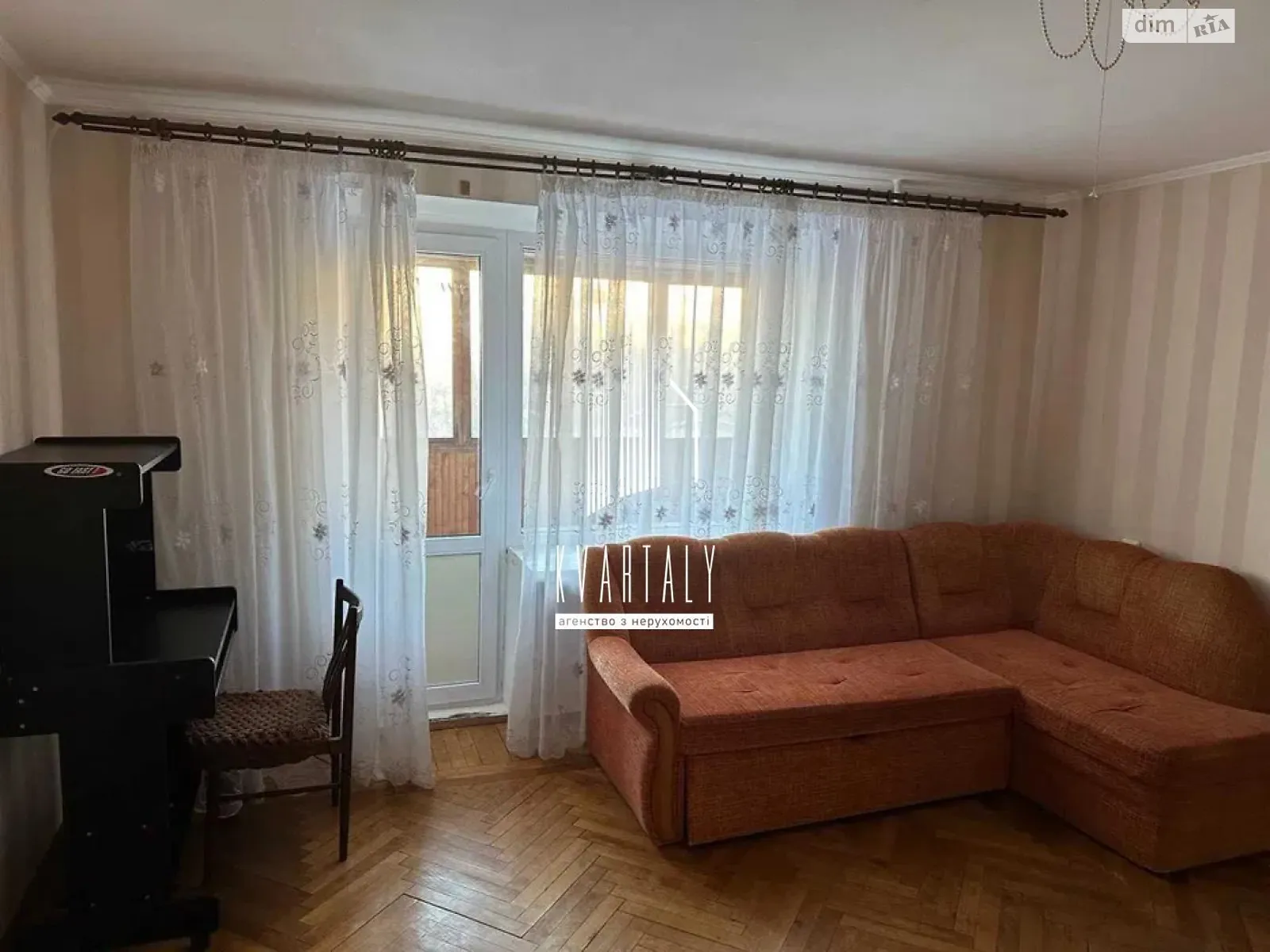 Продается 3-комнатная квартира 81 кв. м в Киеве, Харьковское шоссе, 21/6 - фото 1